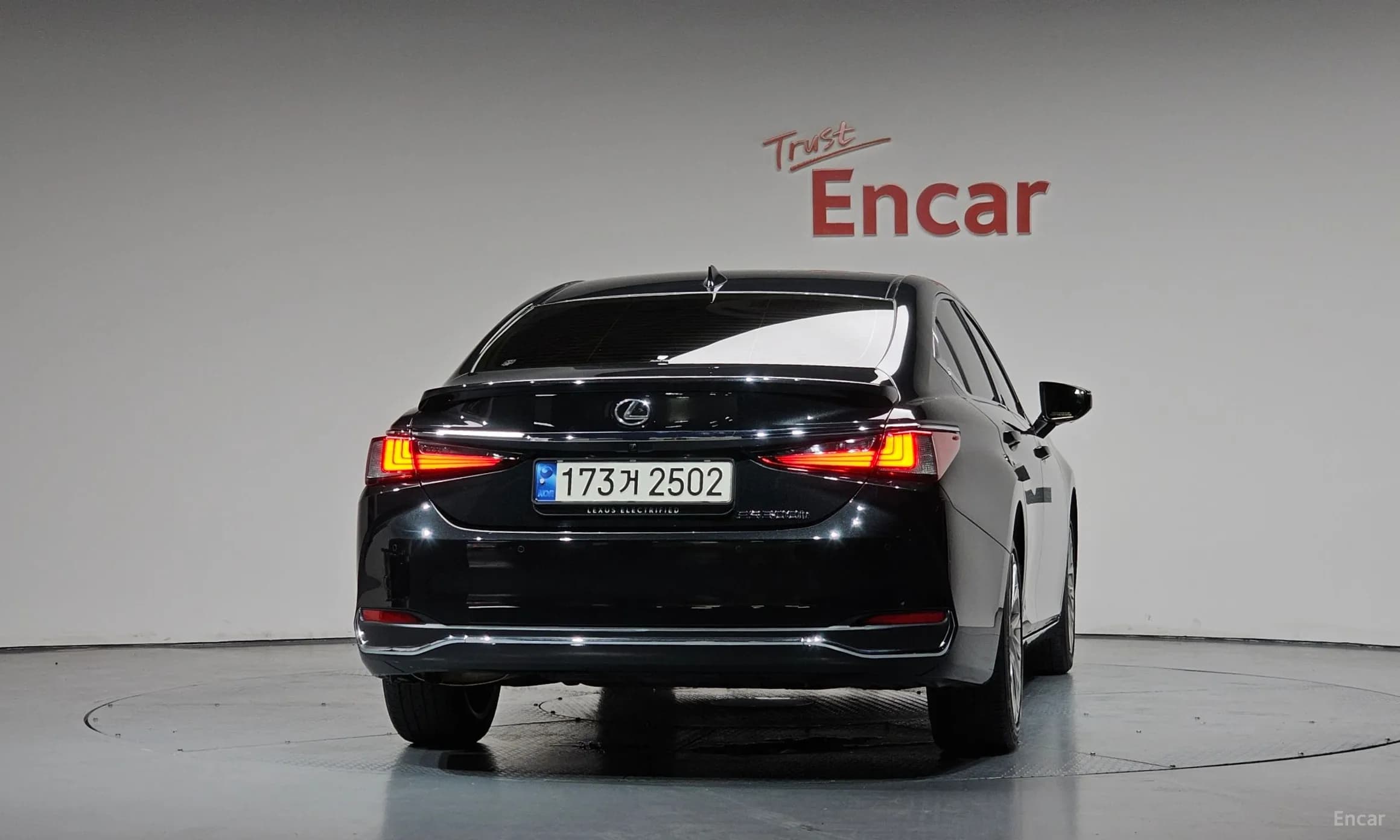 ES300h 7th Generation