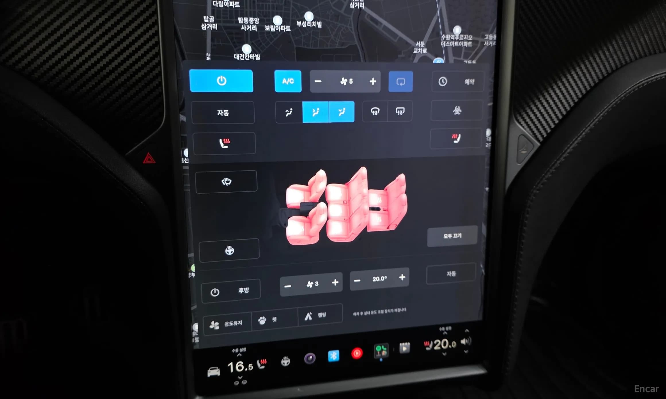 Model X