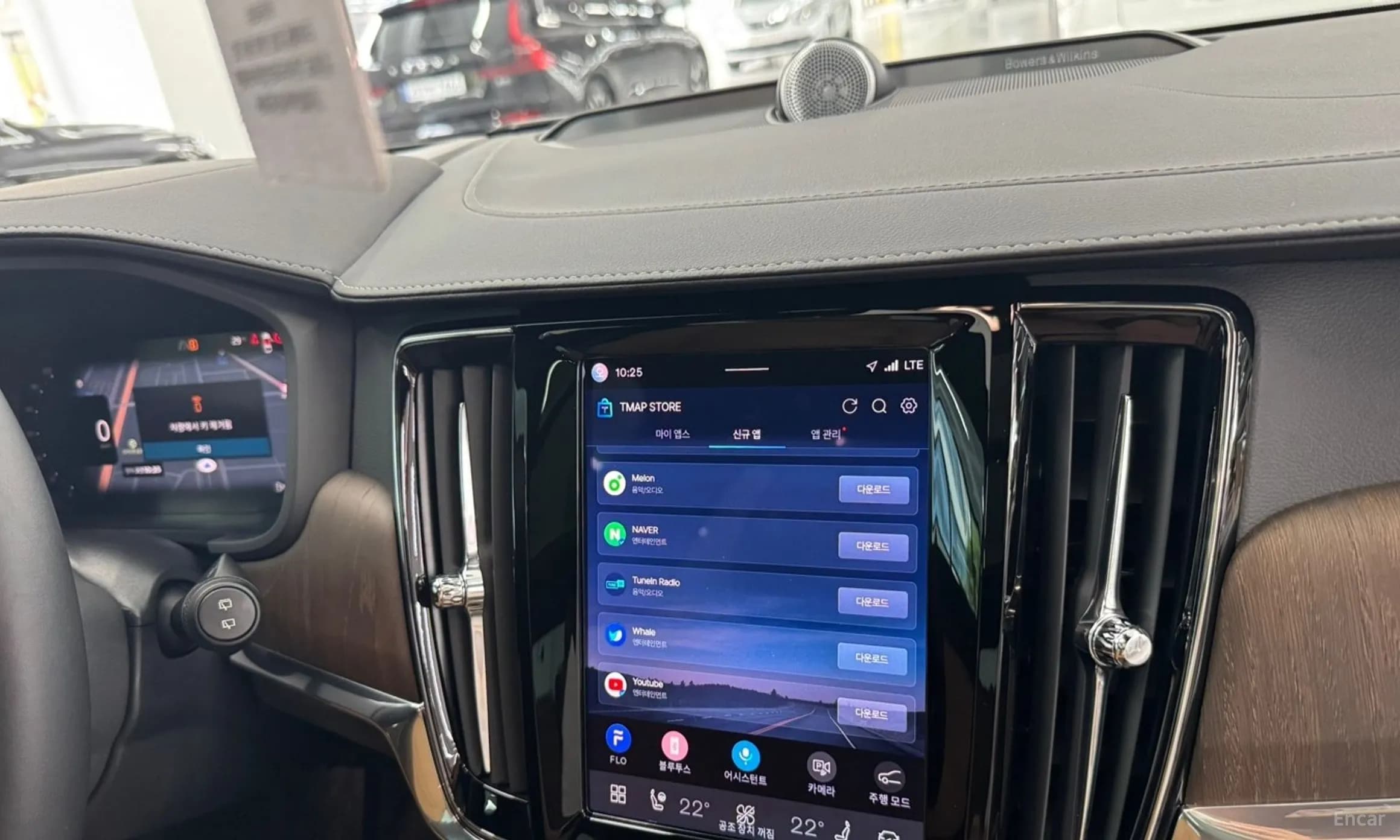 V90 Cross Country