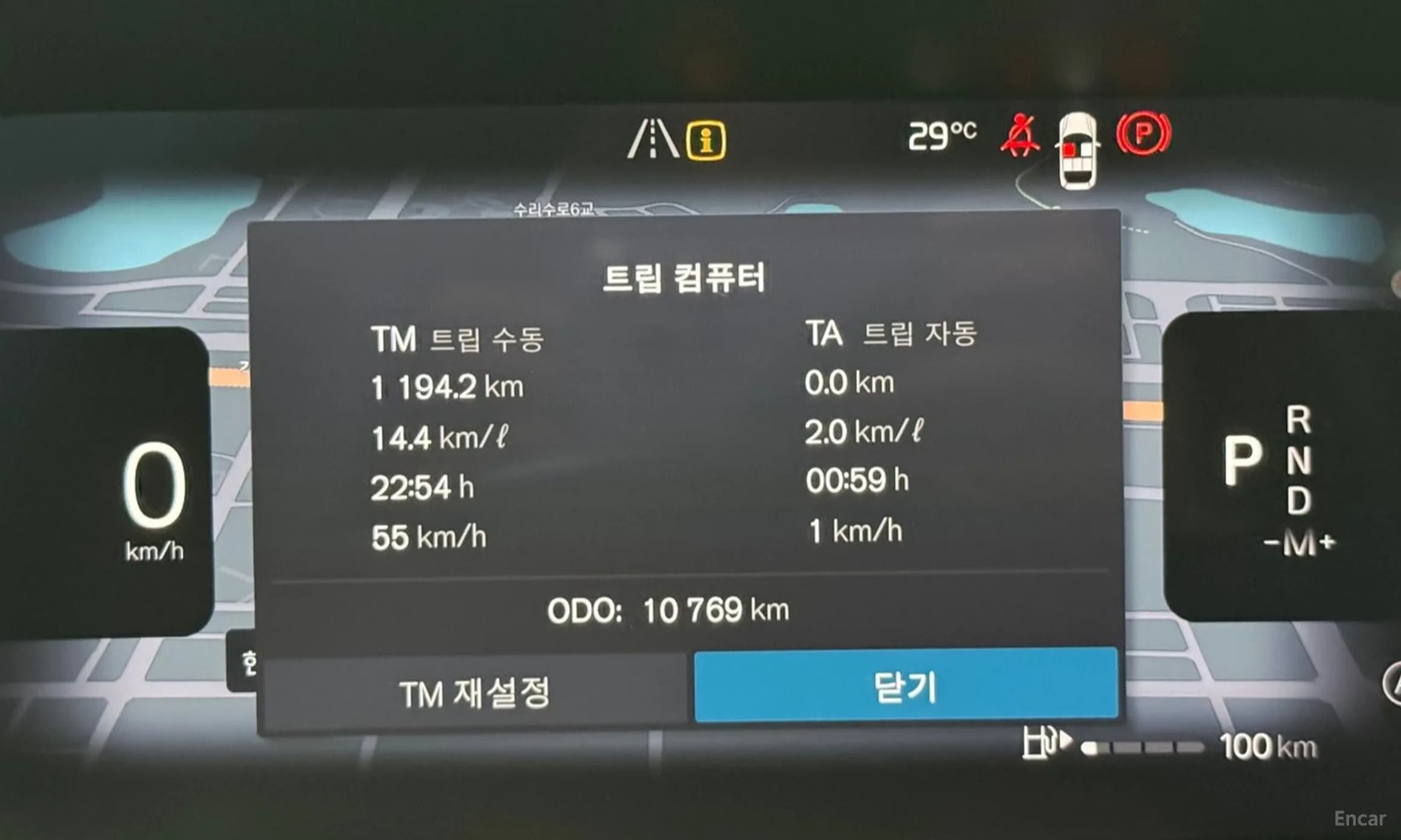 V90 Cross Country