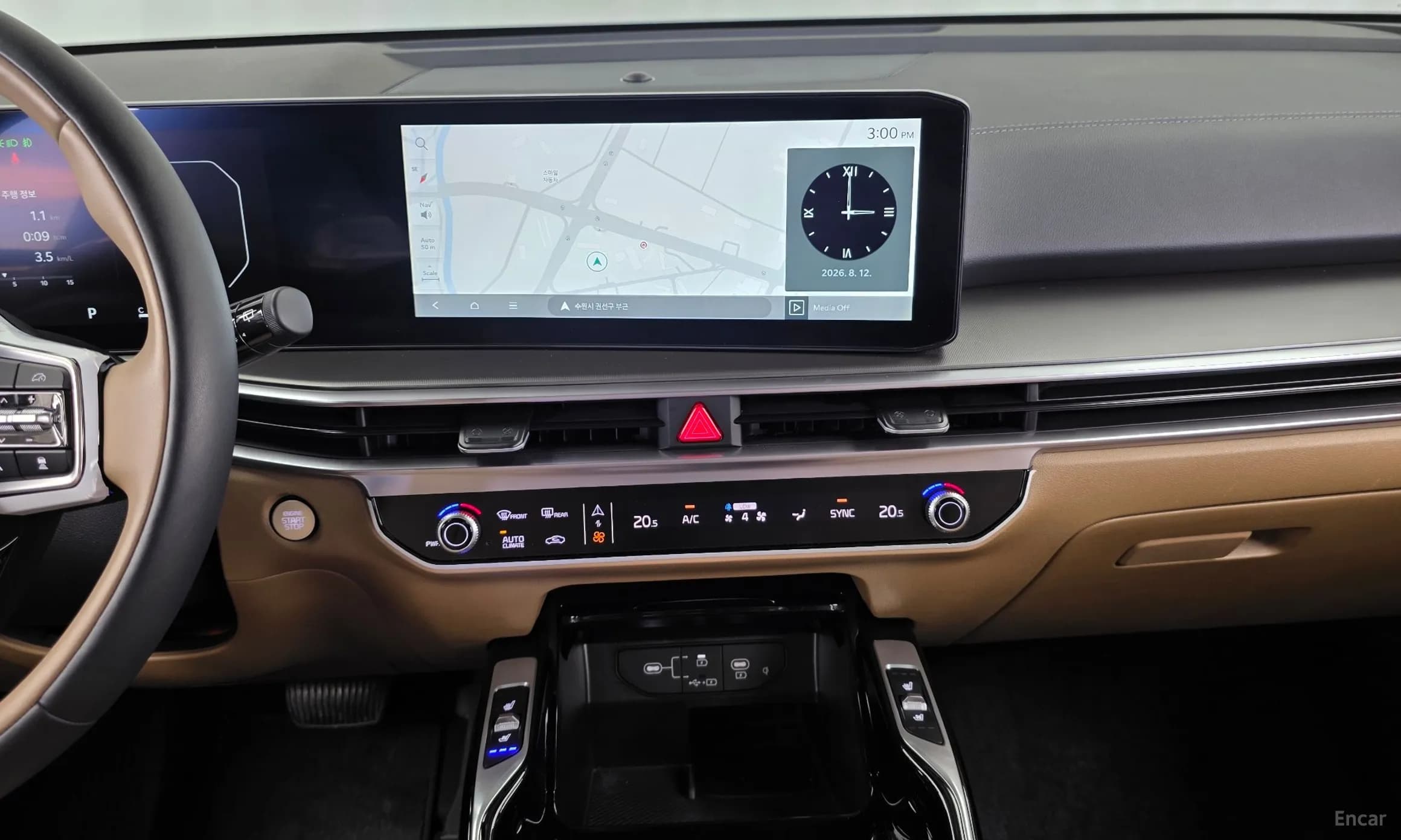 Sorento 4th Generation