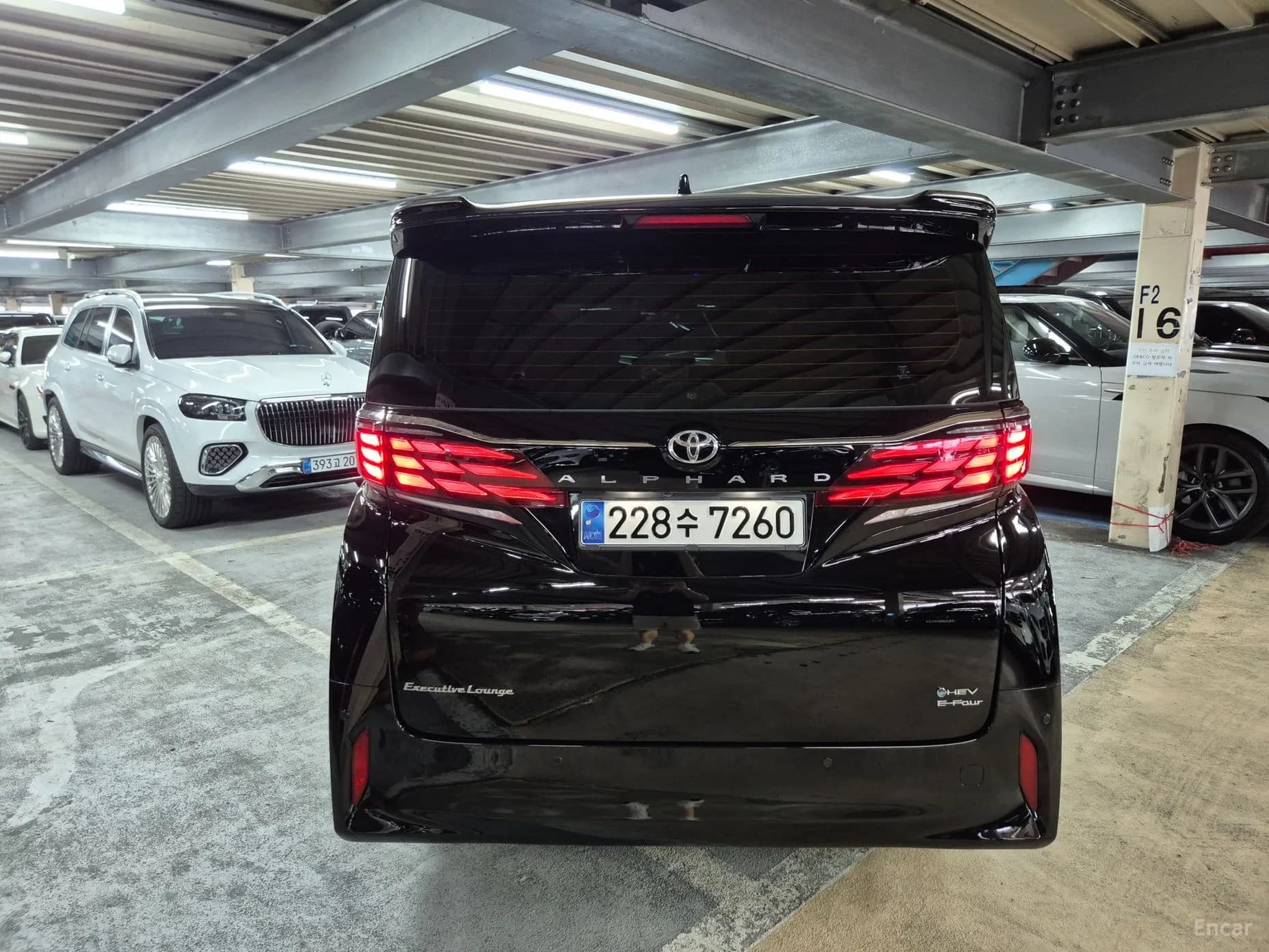 Alphard 4th Generation