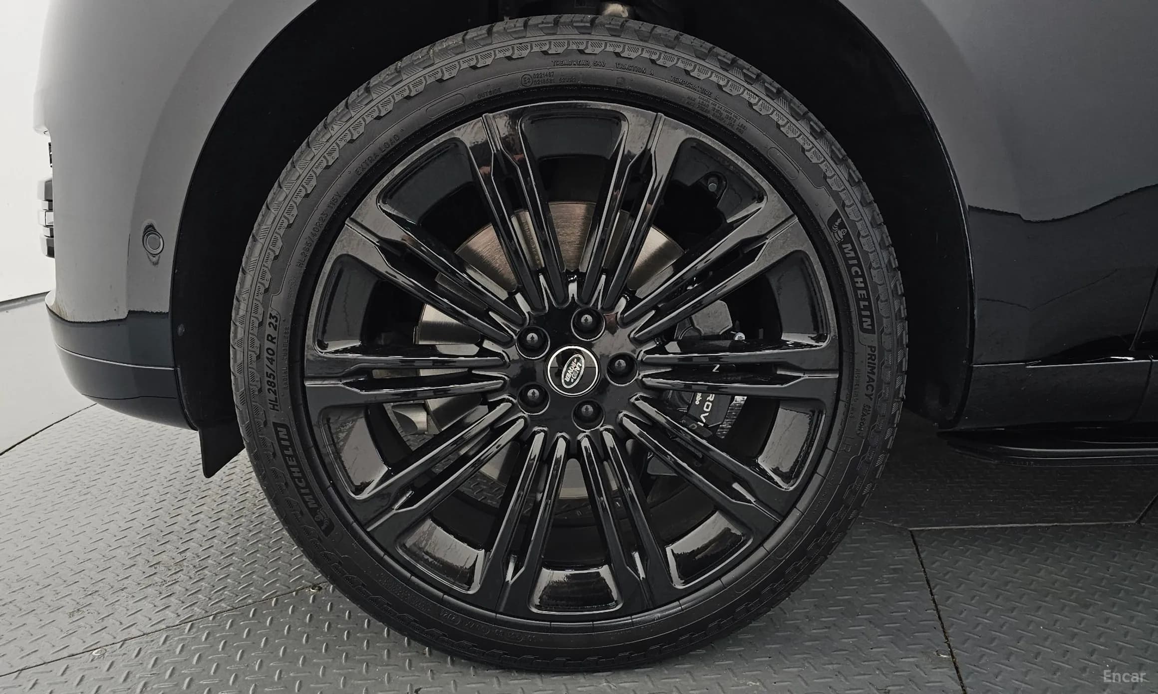 Range Rover 5th Generation
