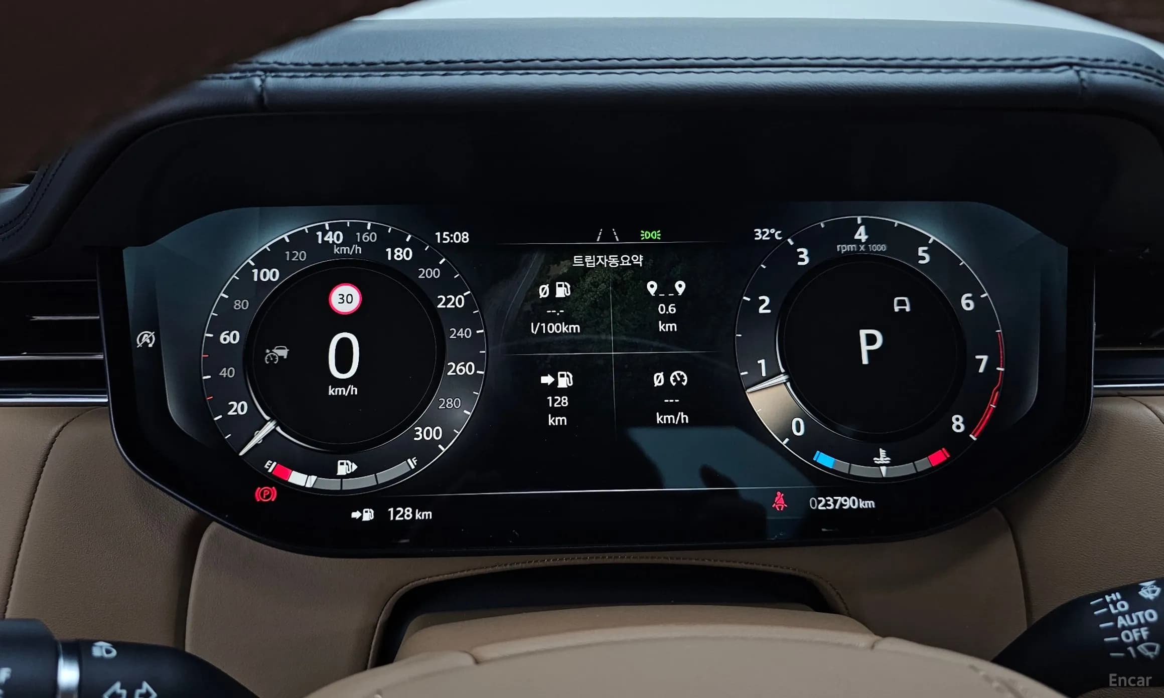 Range Rover 5th Generation
