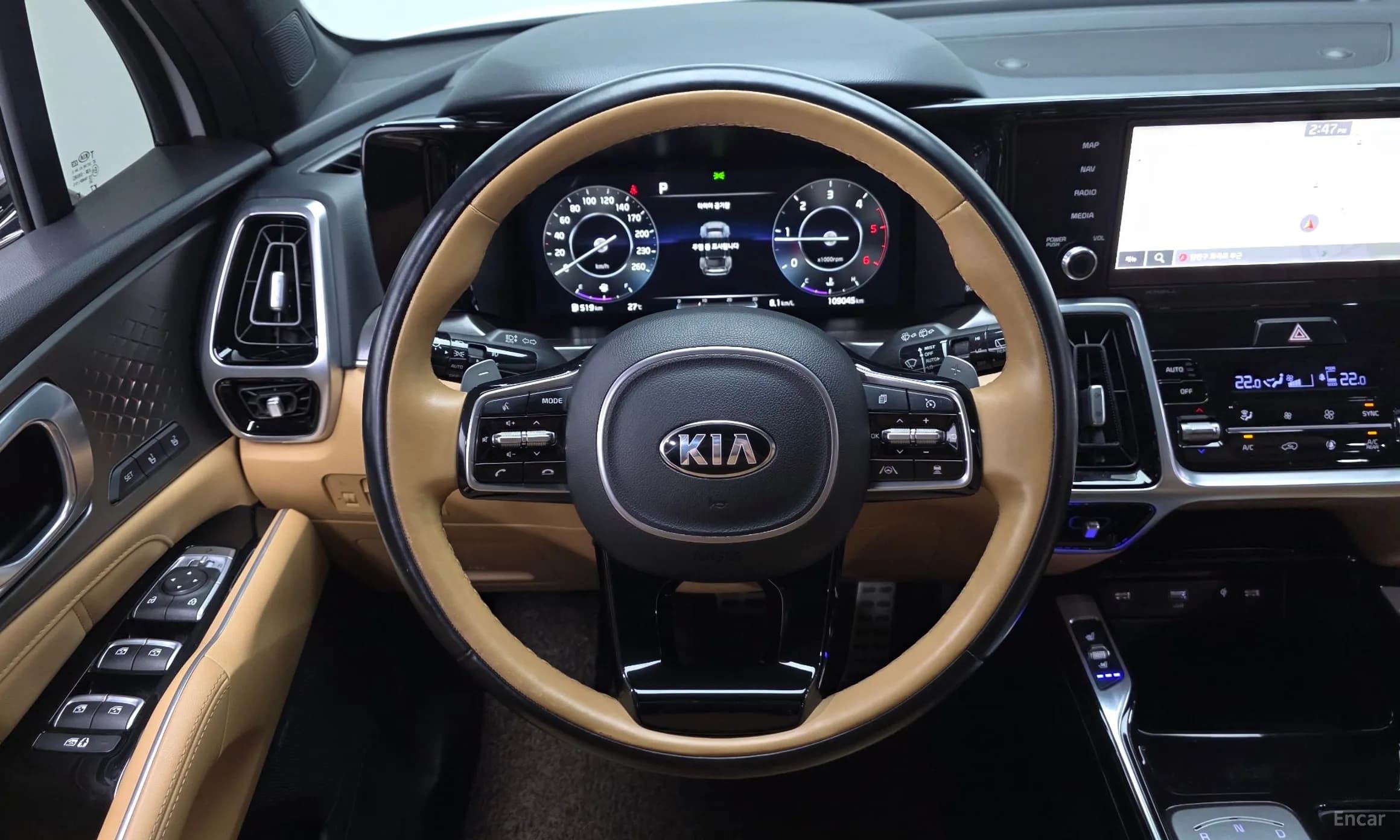 Sorento 4th generation