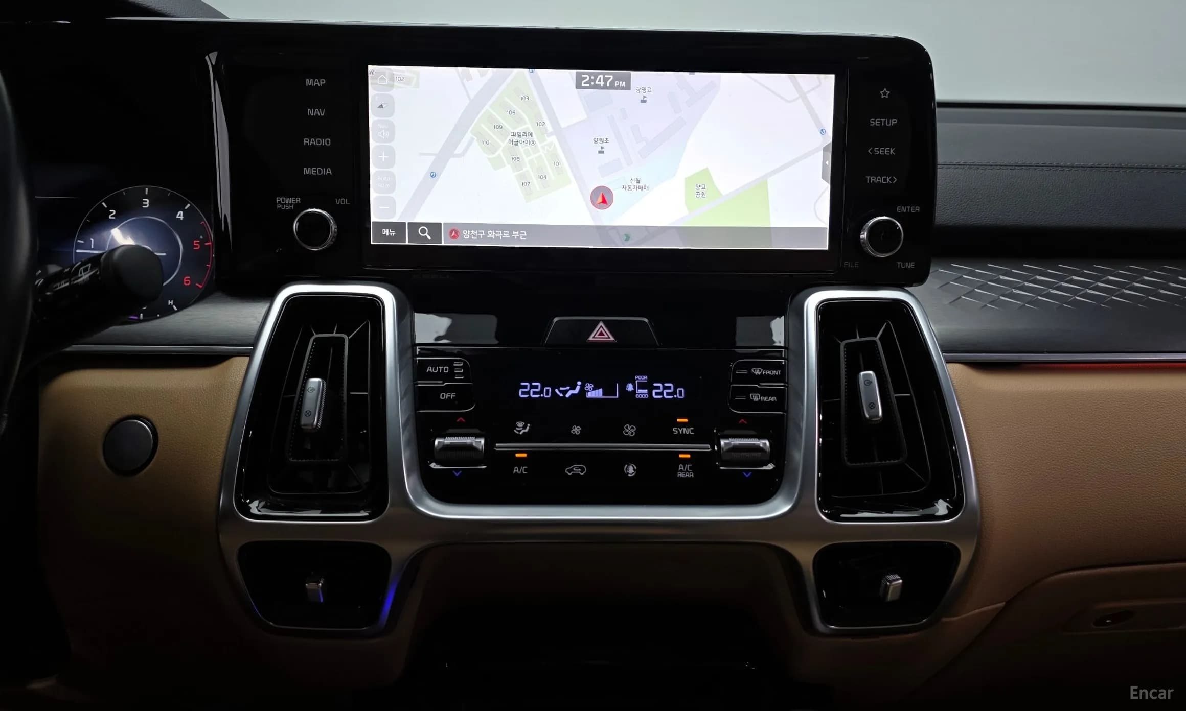 Sorento 4th generation