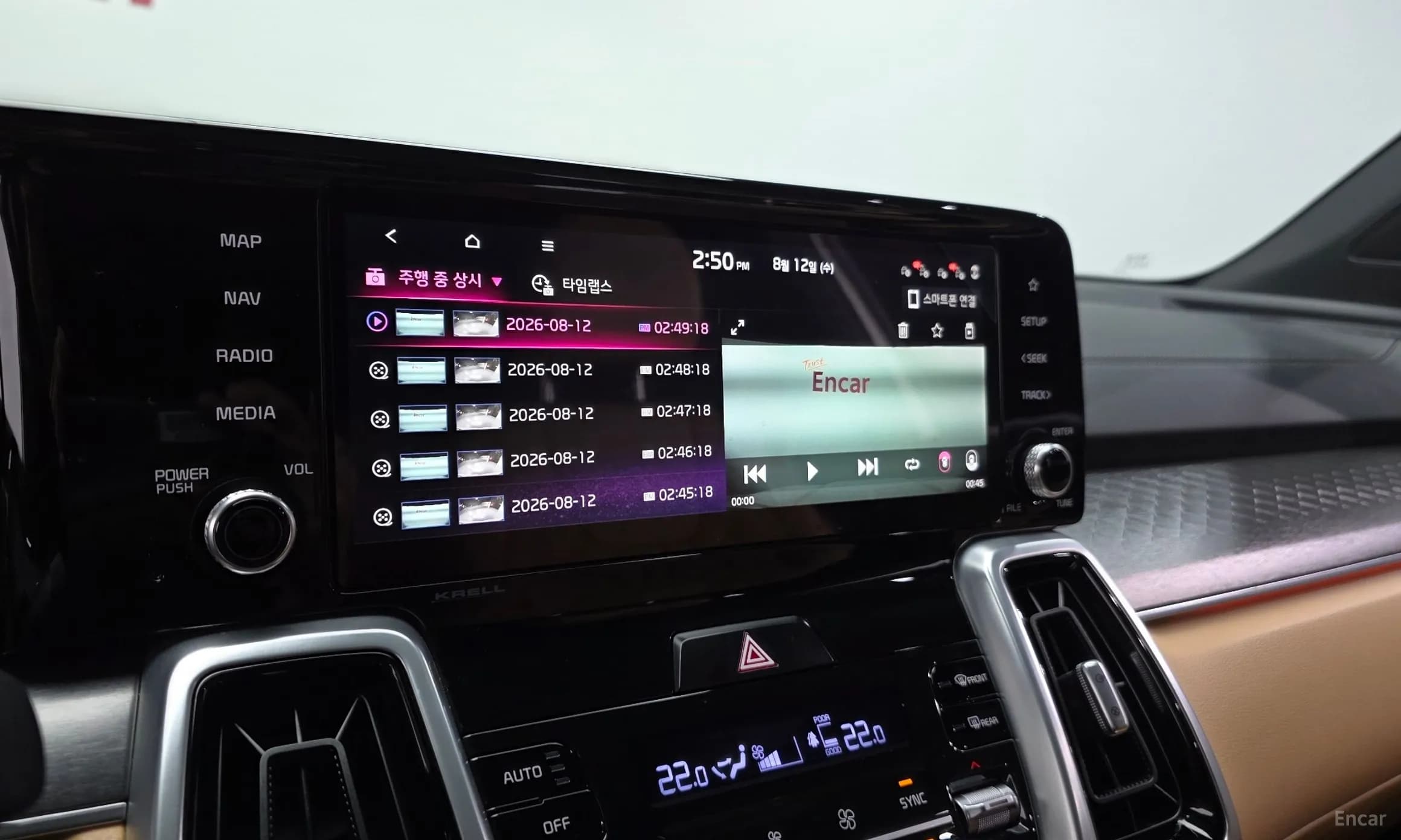 Sorento 4th generation
