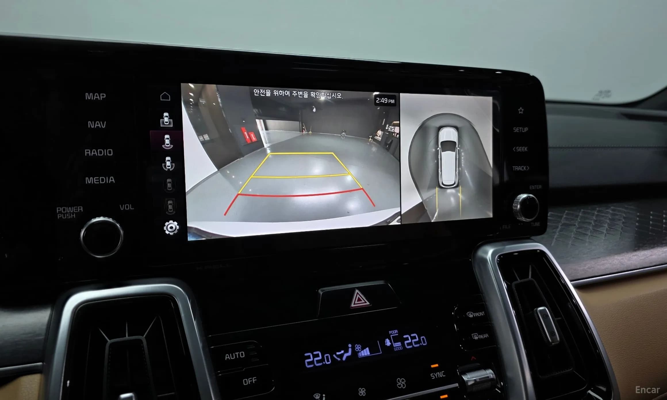 Sorento 4th generation