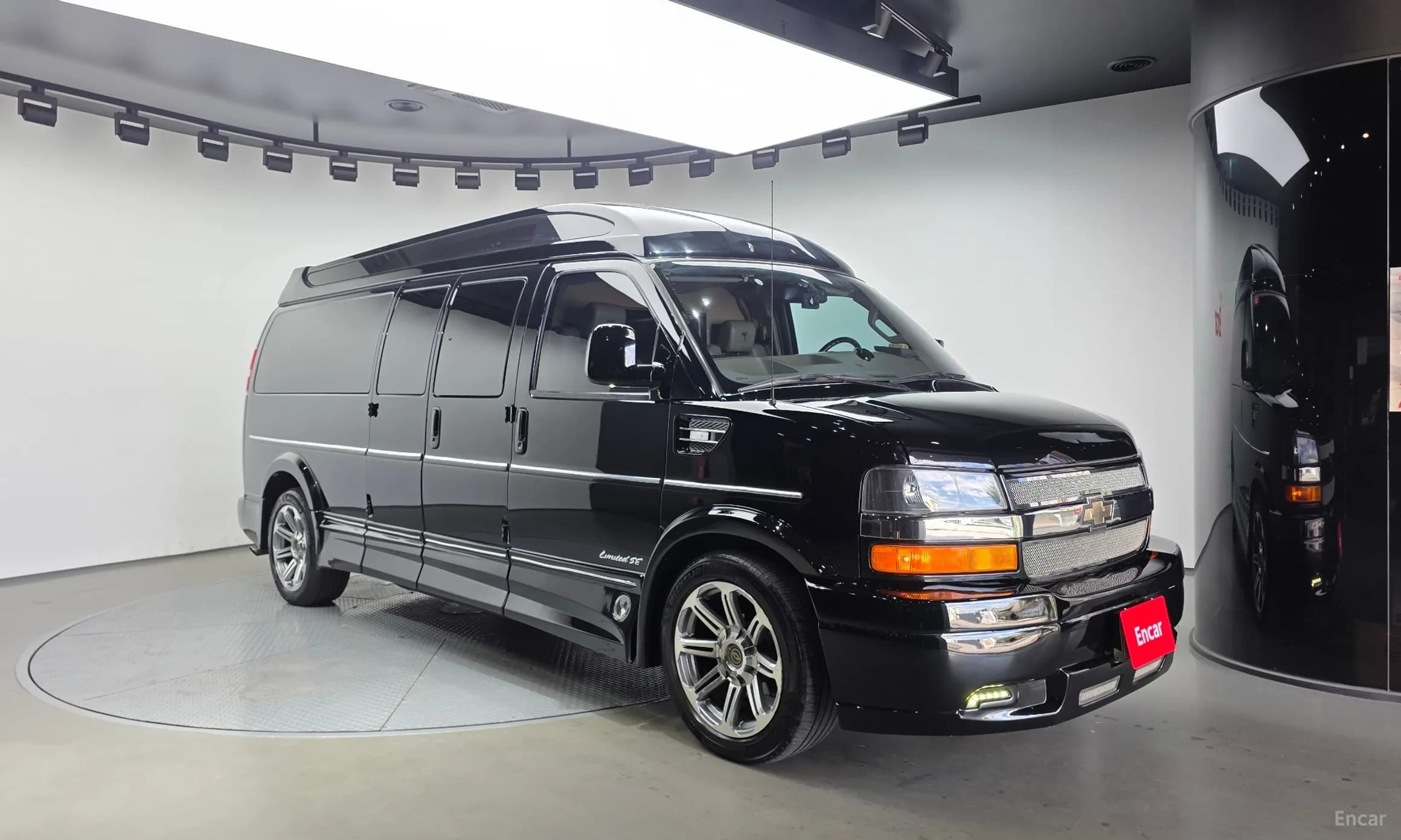 Express Van