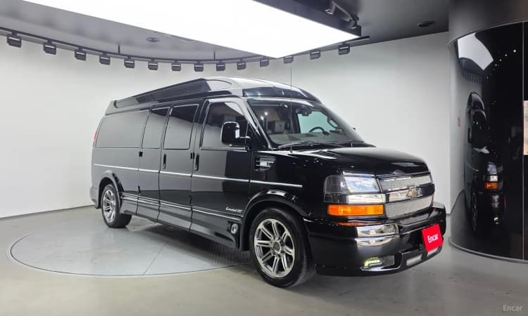 Express Van