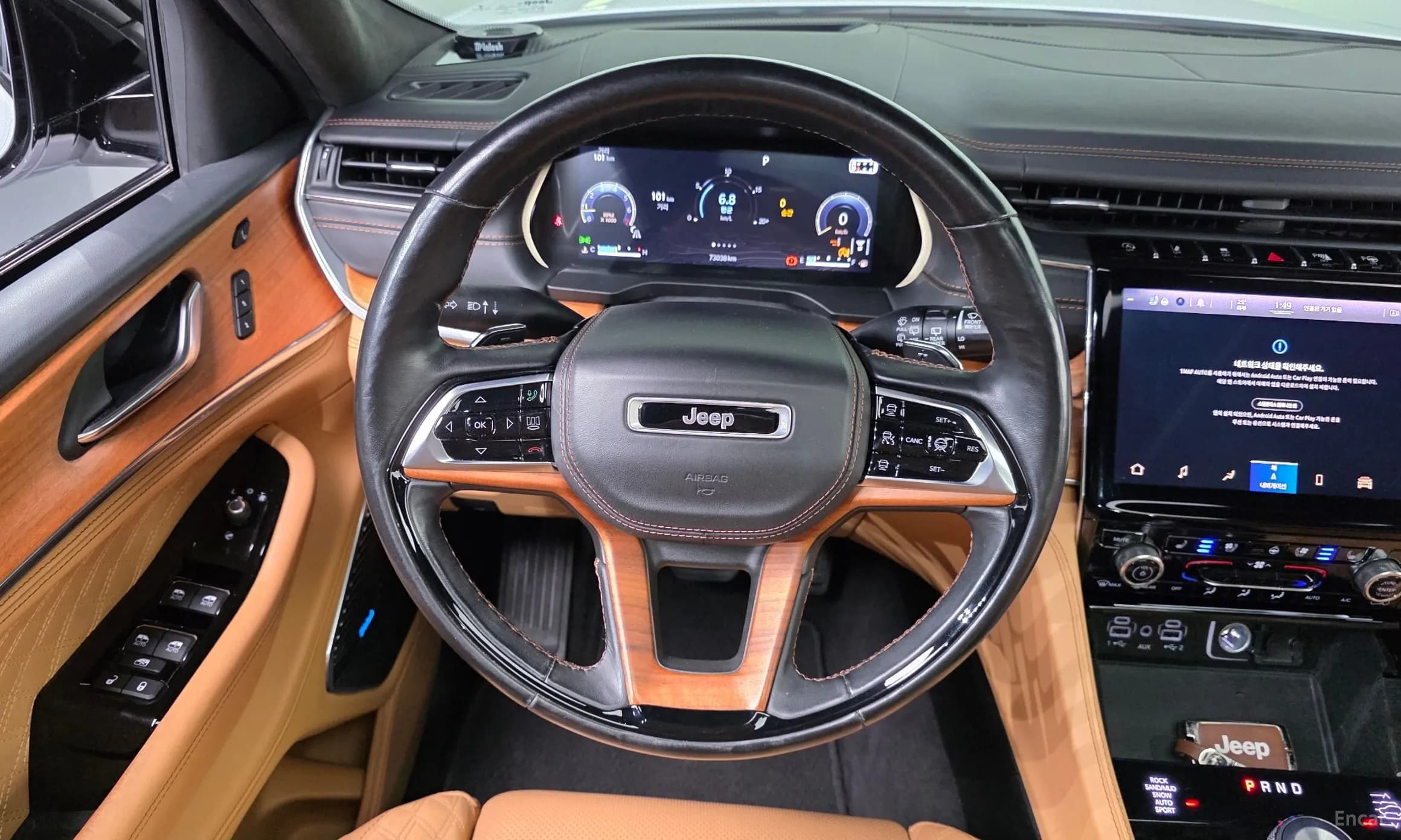 Grand Cherokee (WL)