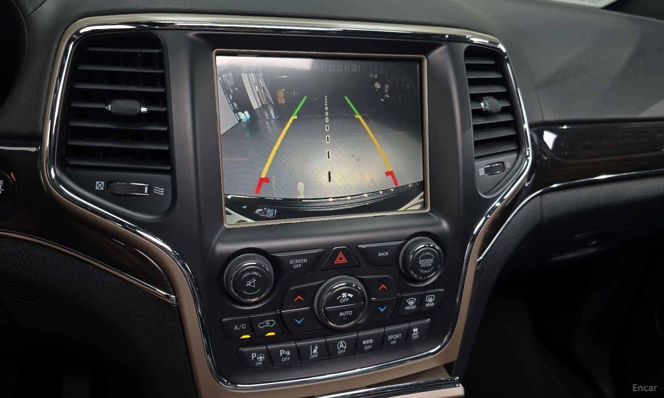 Grand Cherokee