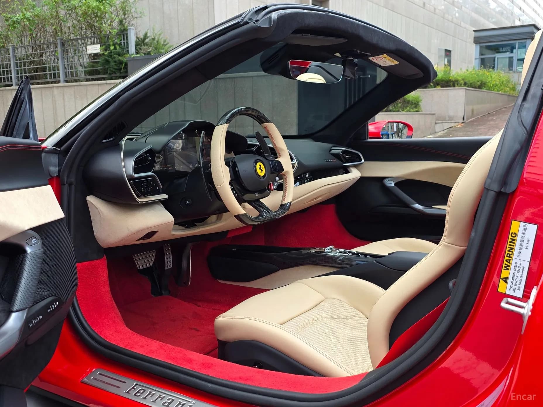 296 GTS