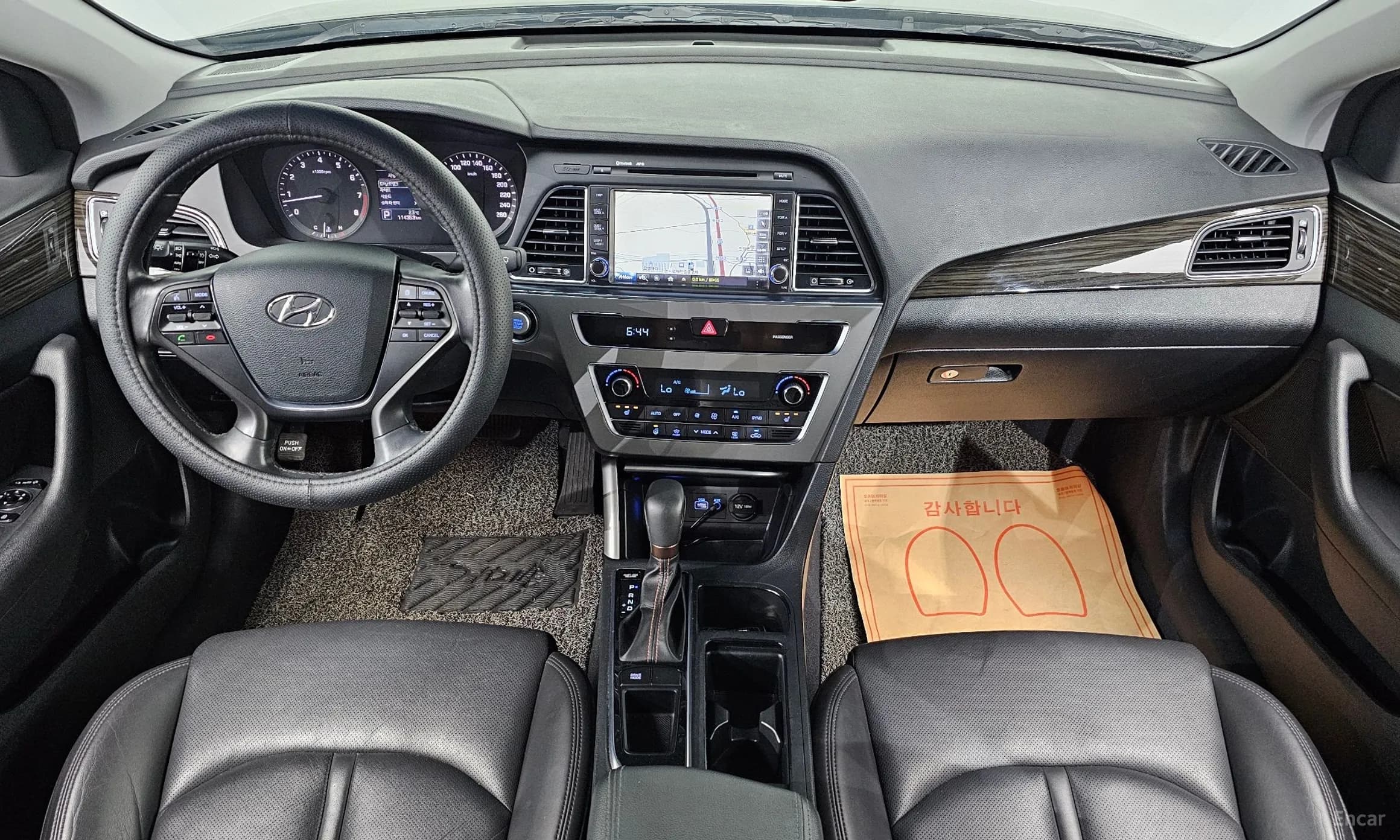 LF Sonata