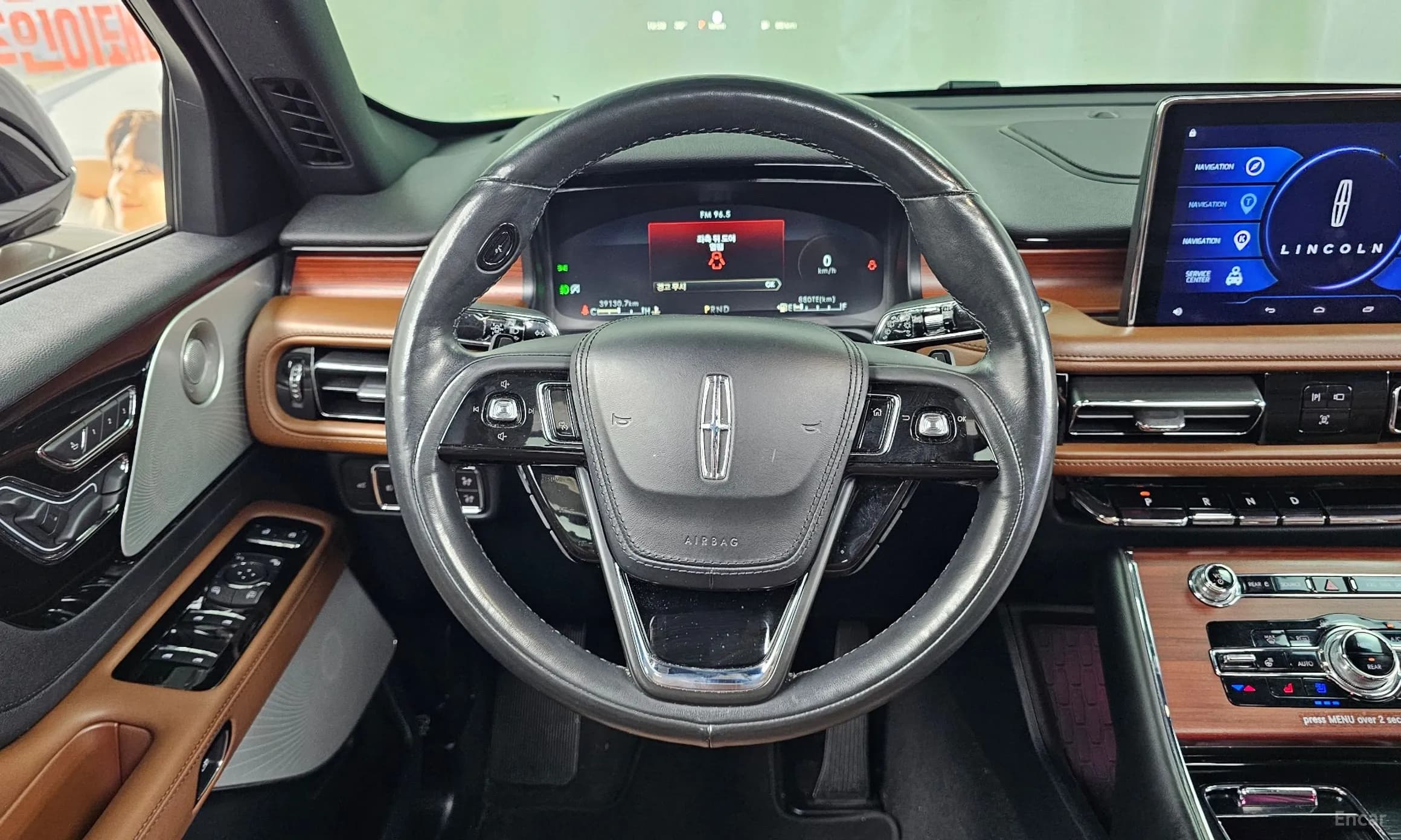 Aviator 2nd Generation