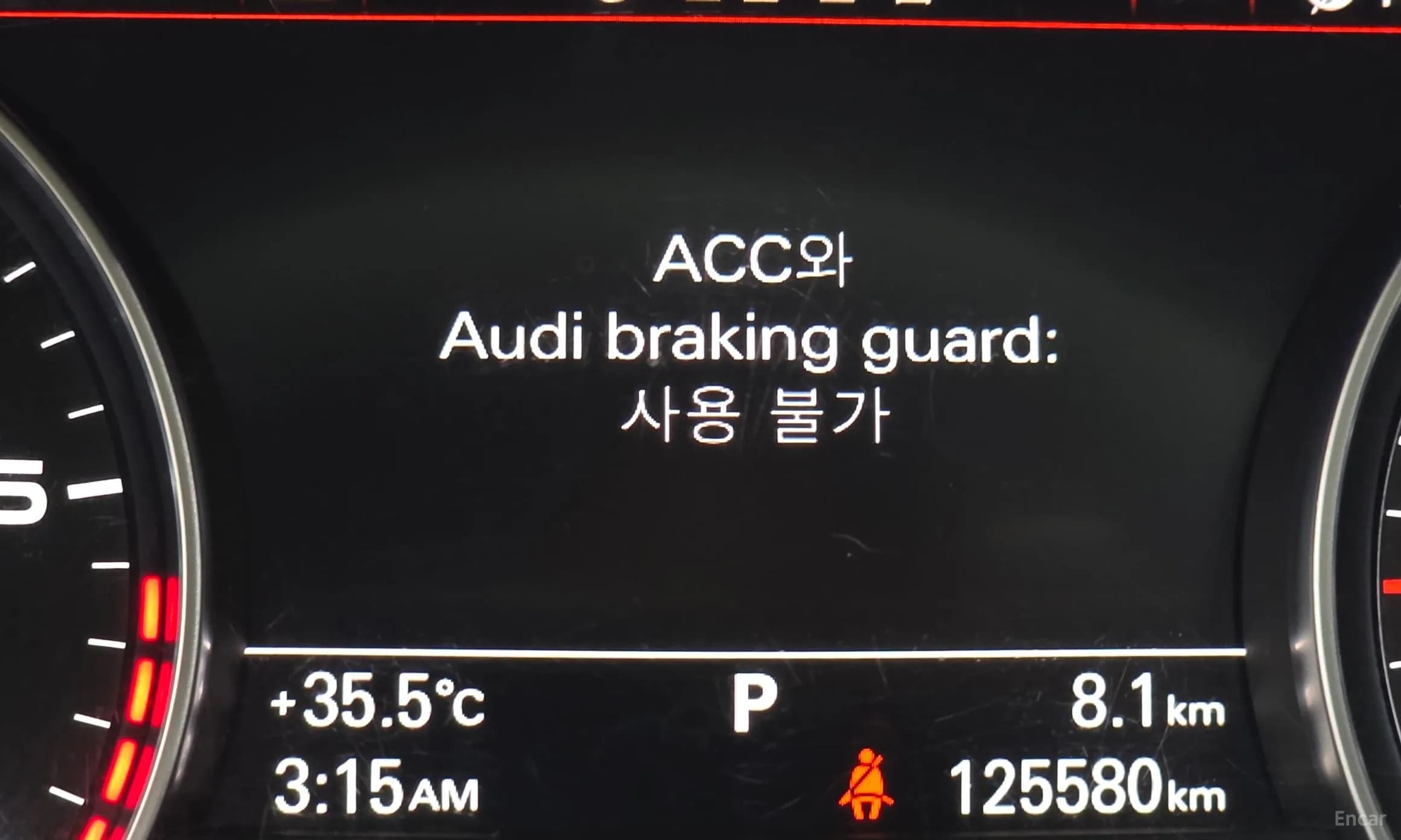 A7