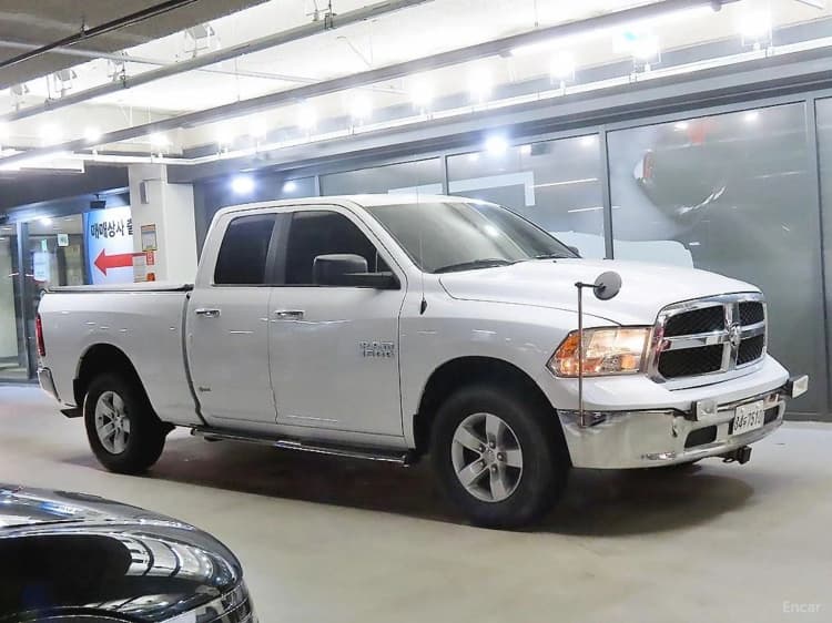 Lampickup