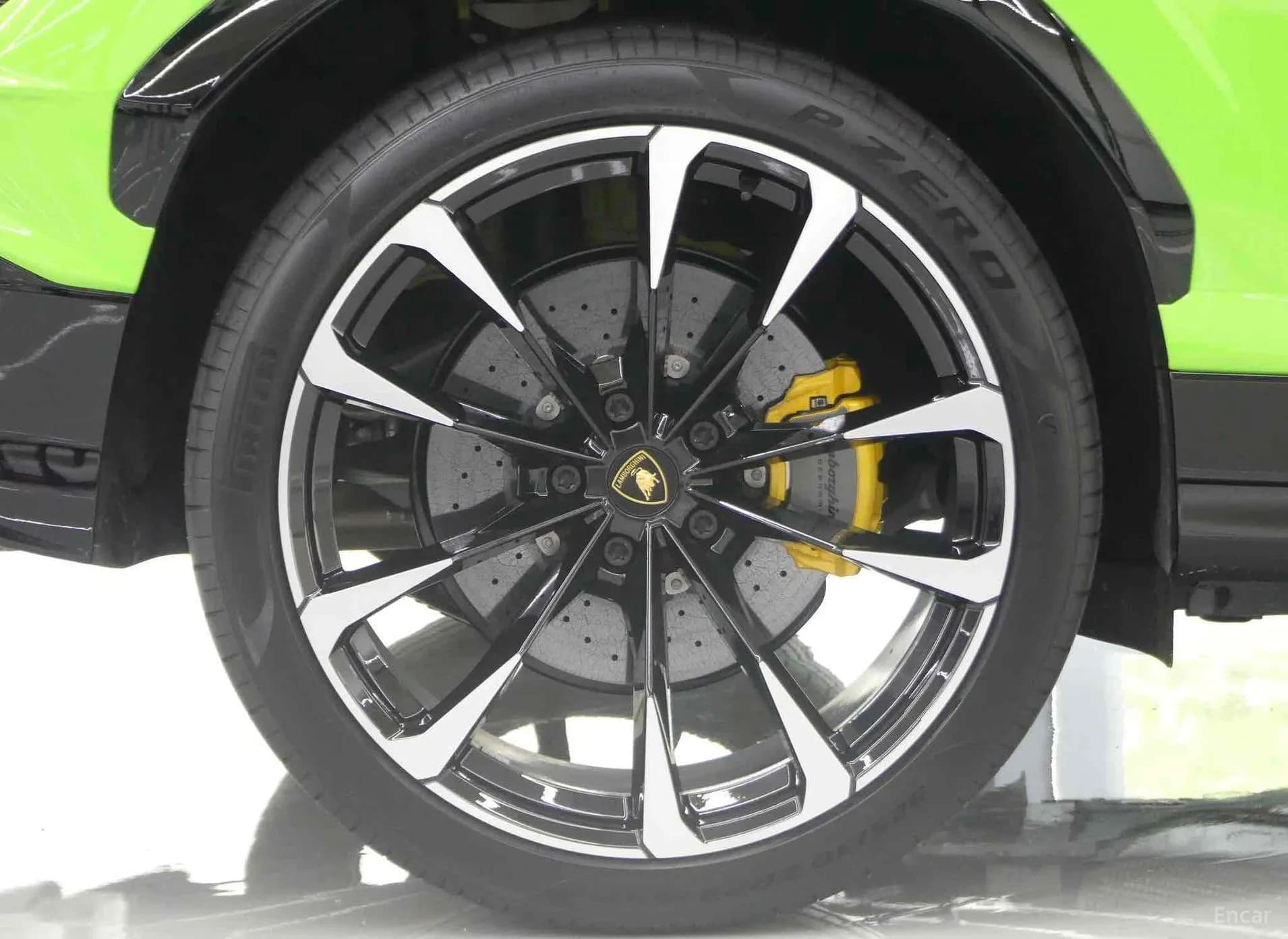Urus