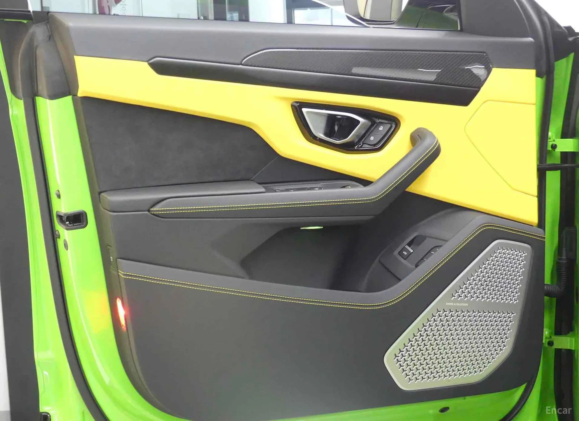 Urus