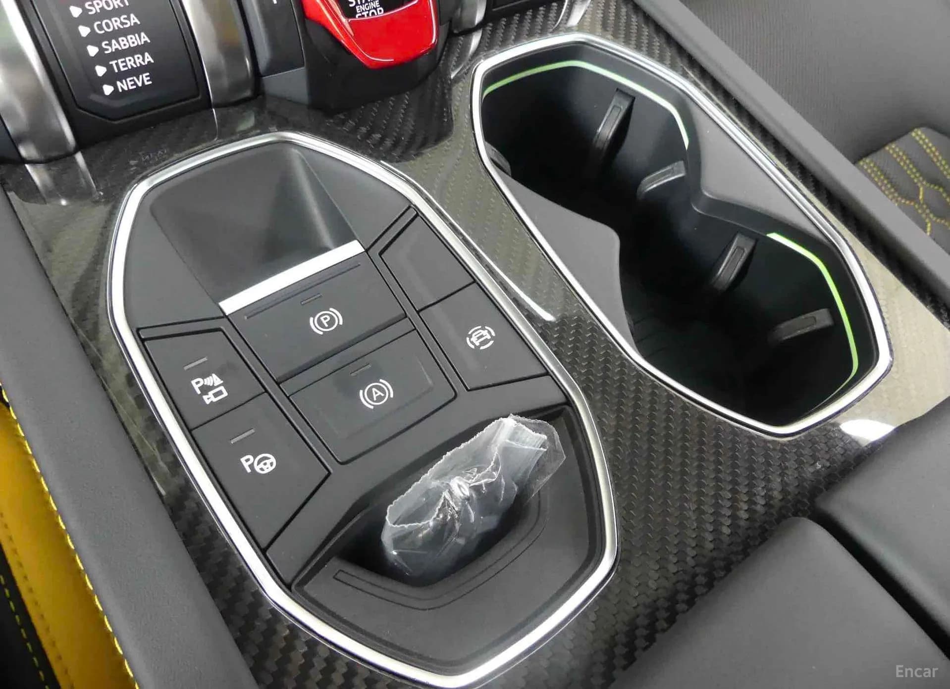 Urus