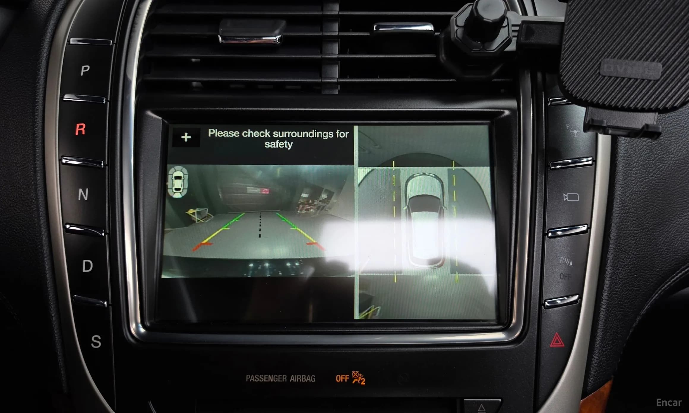 MKX 2nd Generation