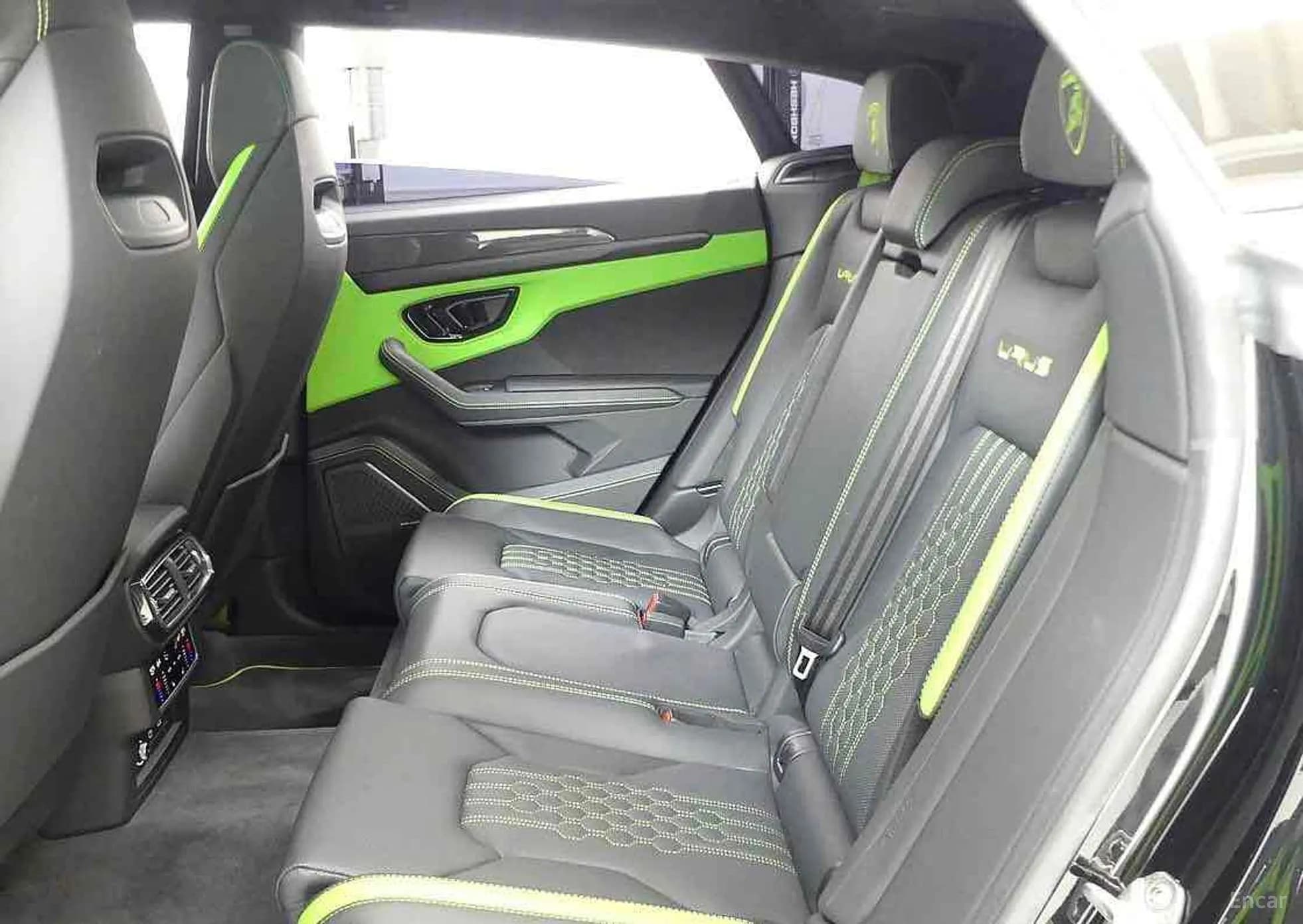 Urus