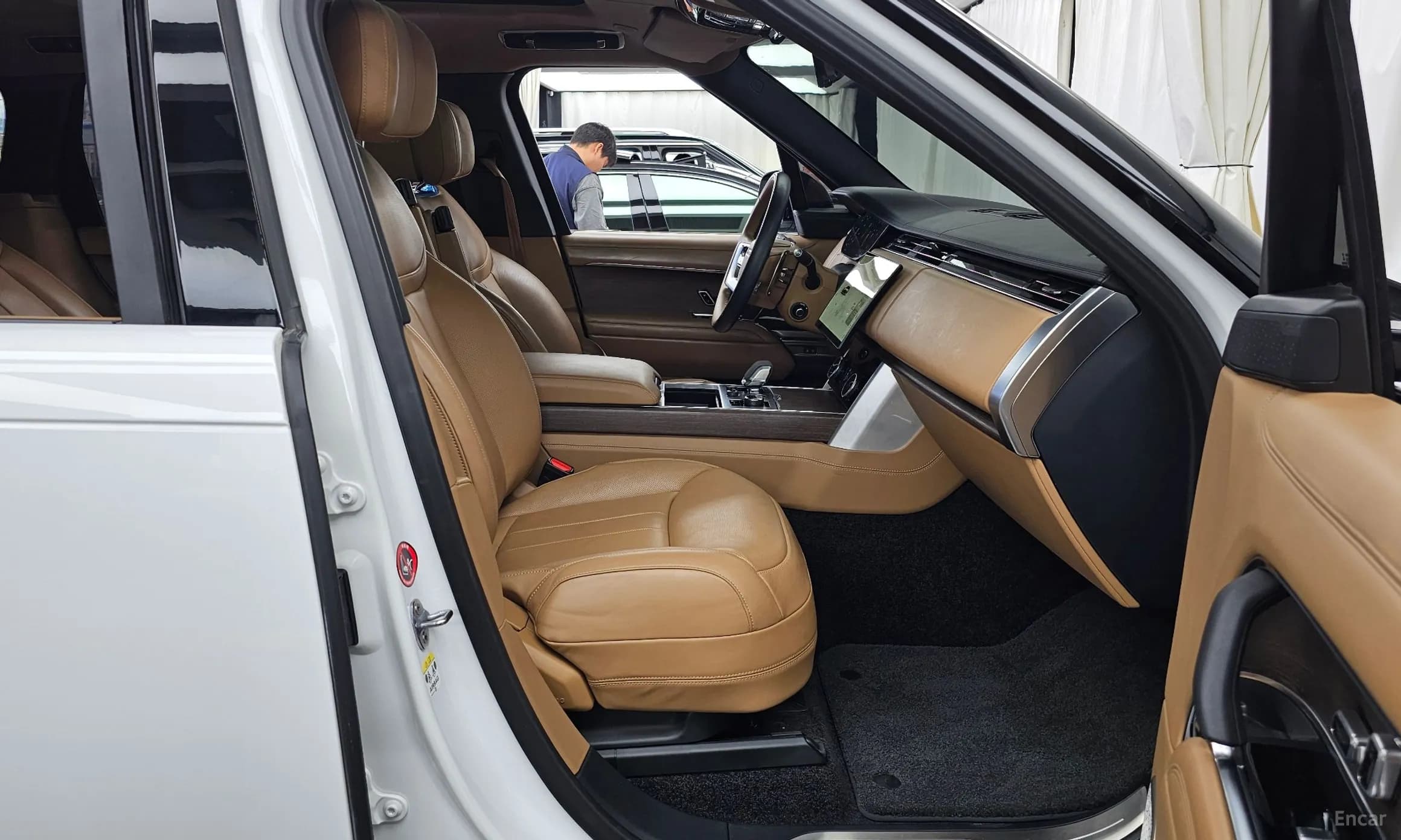 Range Rover 5th Generation