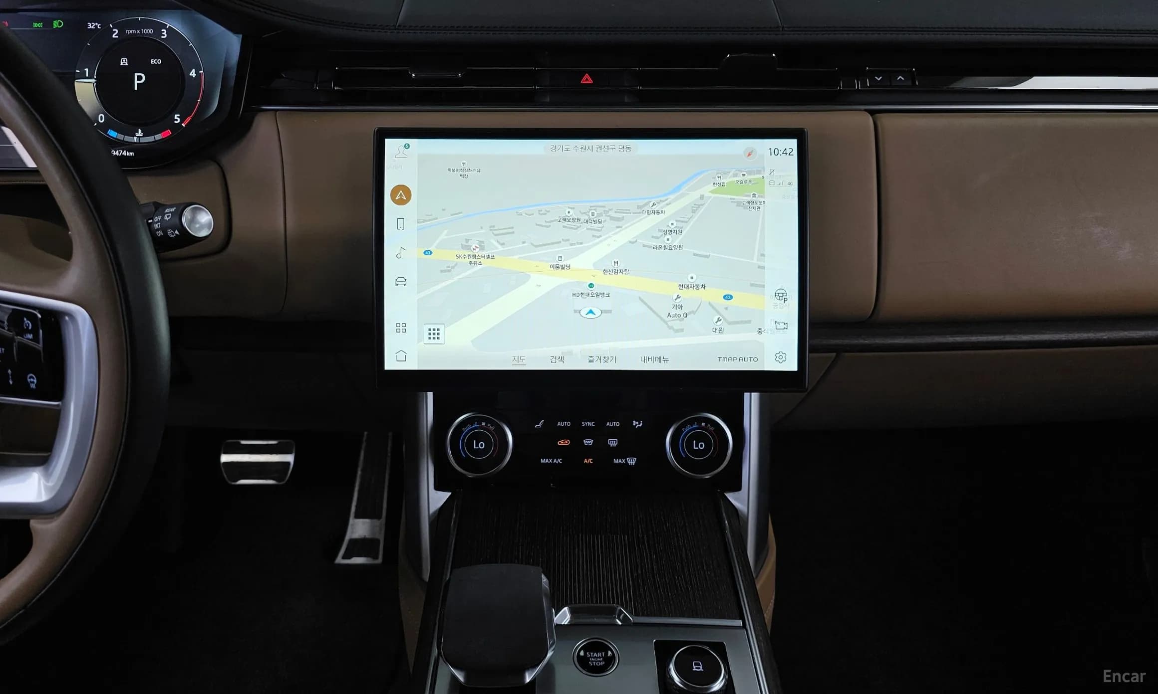 Range Rover 5th Generation