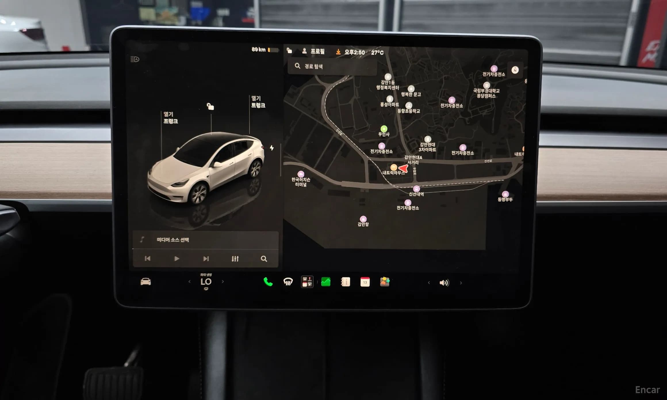 Model Y