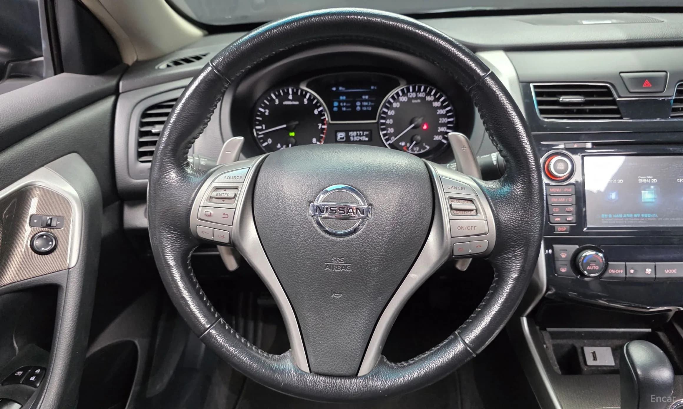 Altima