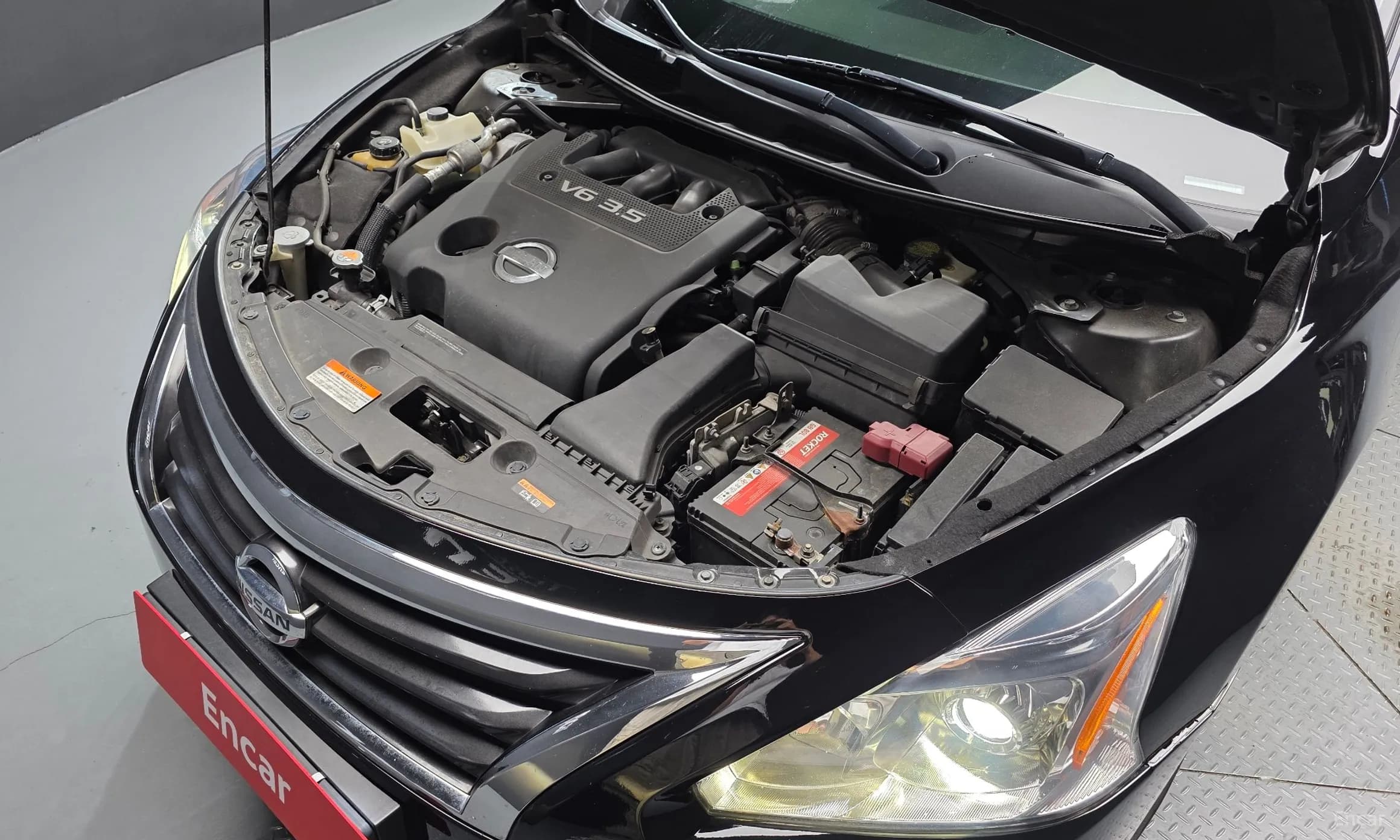 Altima