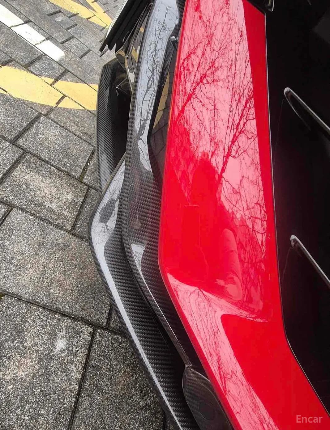 Urus
