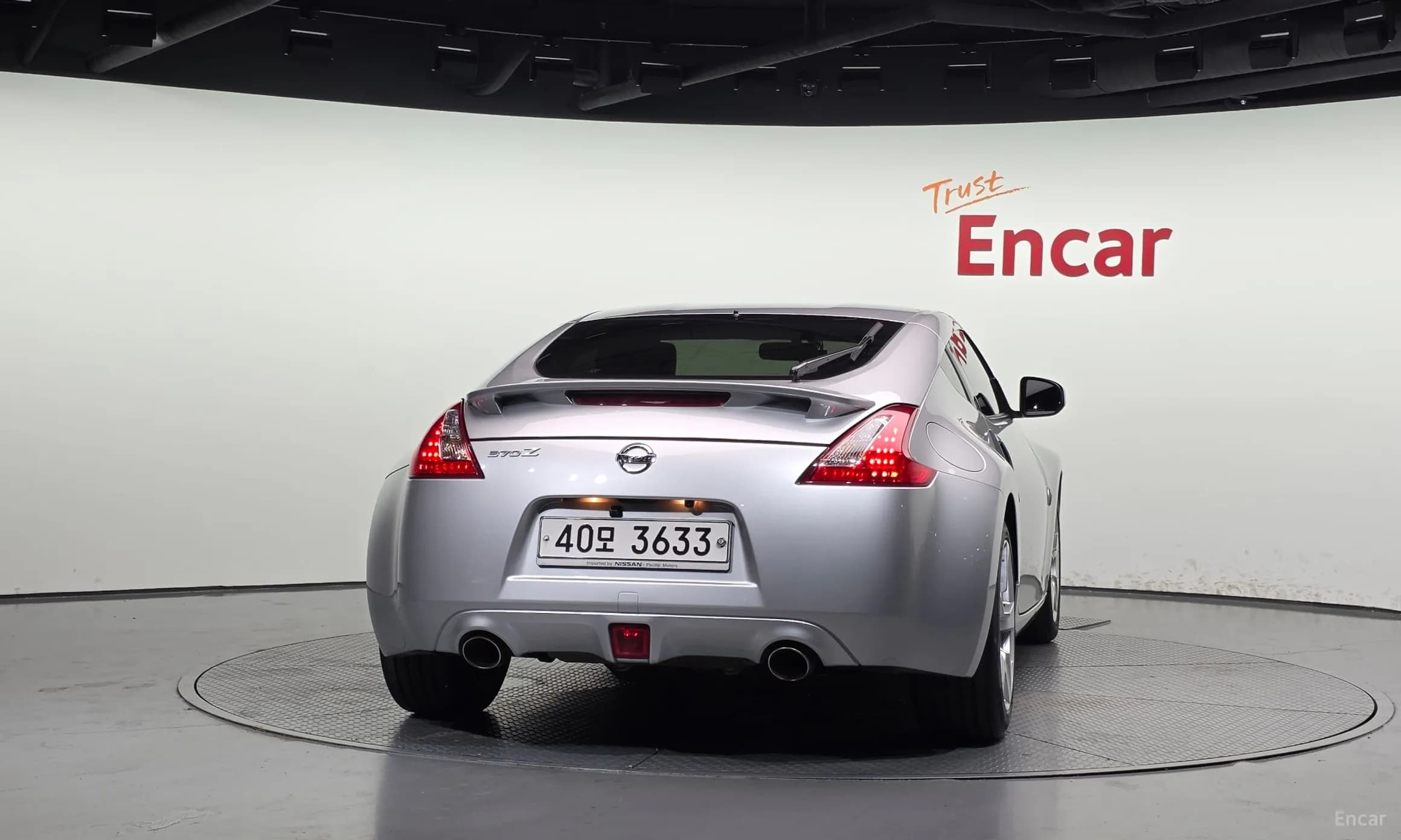 370Z