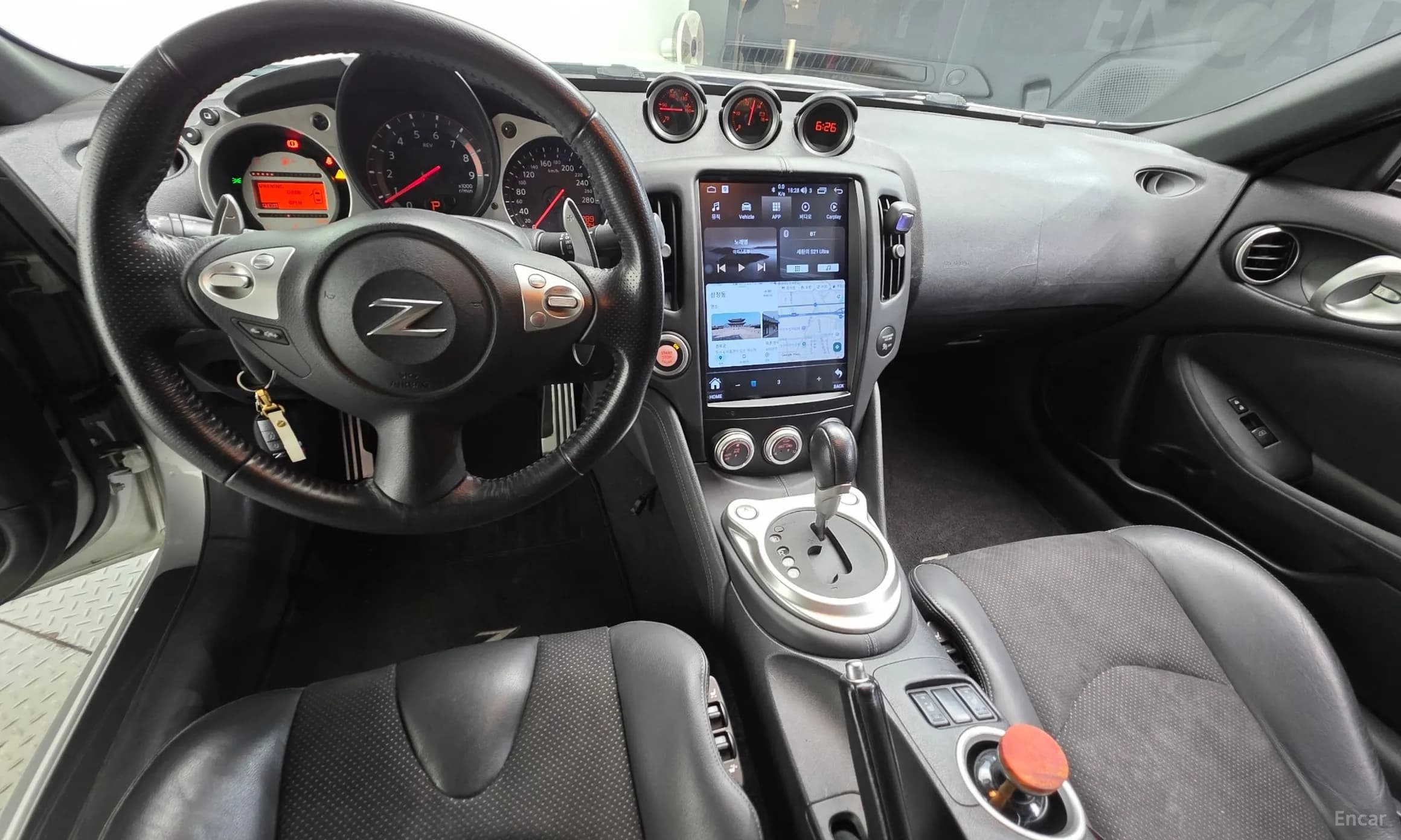 370Z
