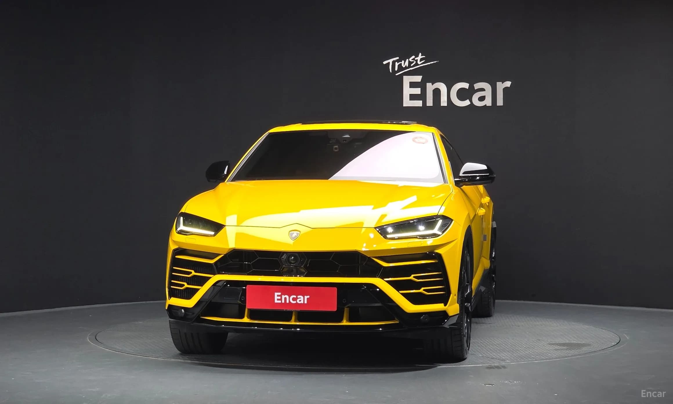 Urus