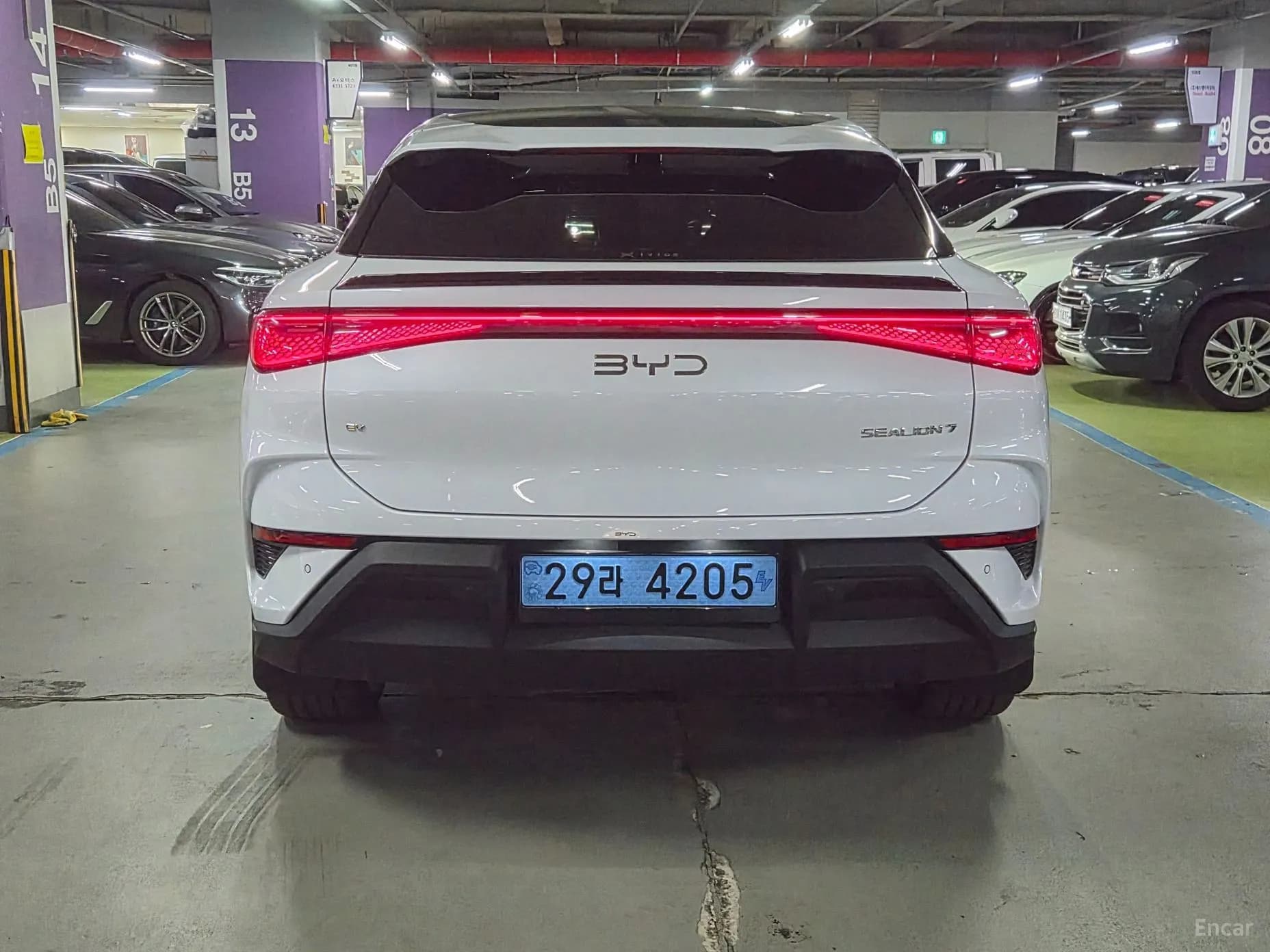 Cirion 7