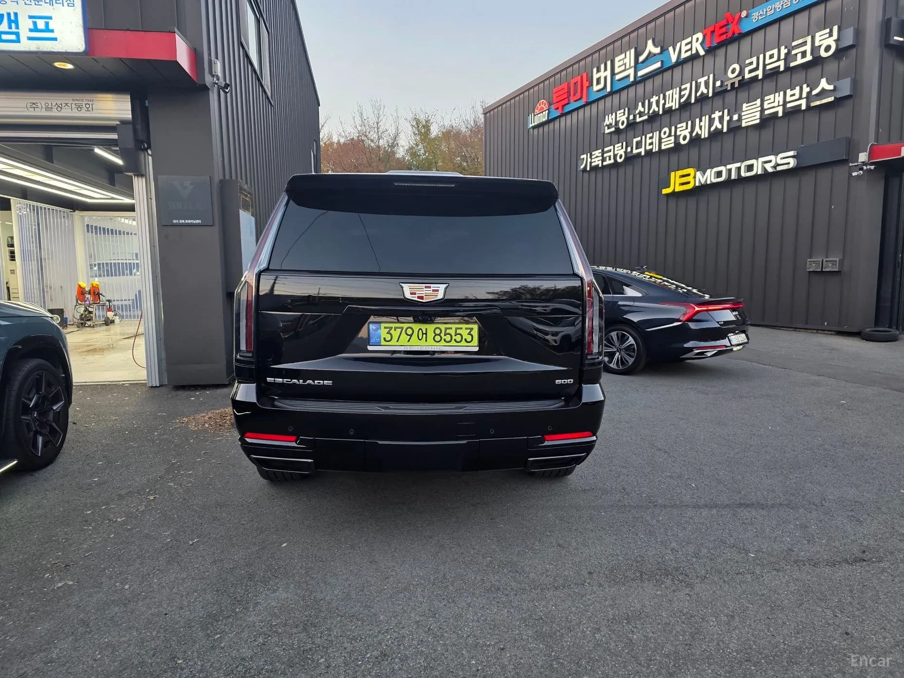 Escalade 5th Generation