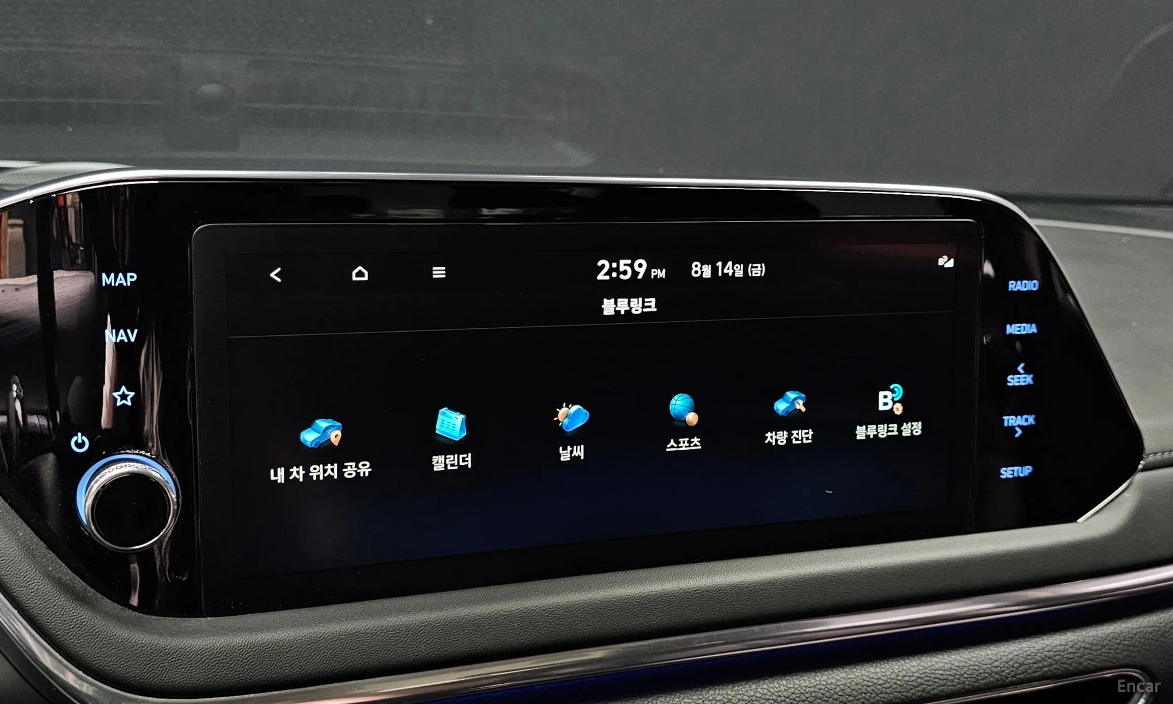 Sonata (DN8)