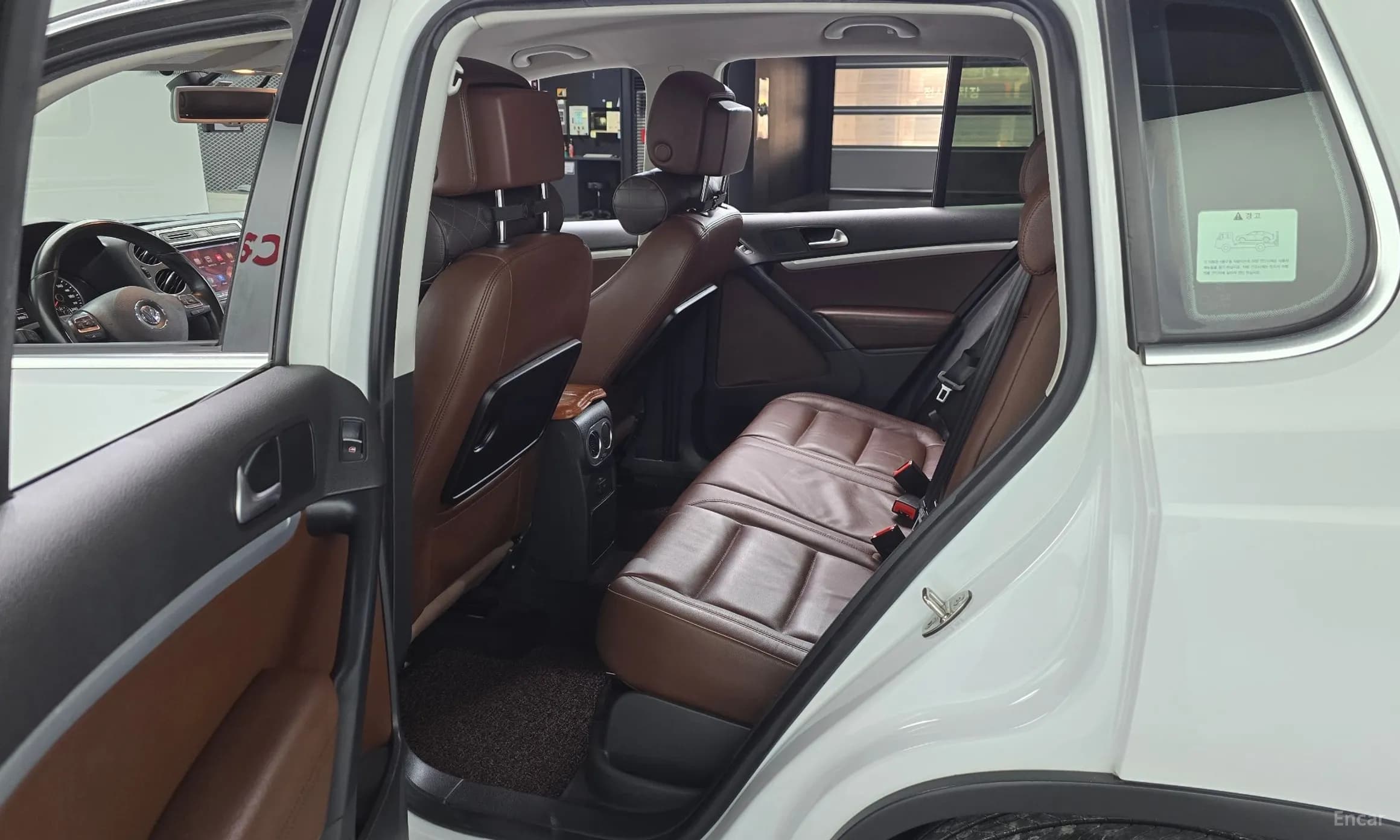 New Tiguan