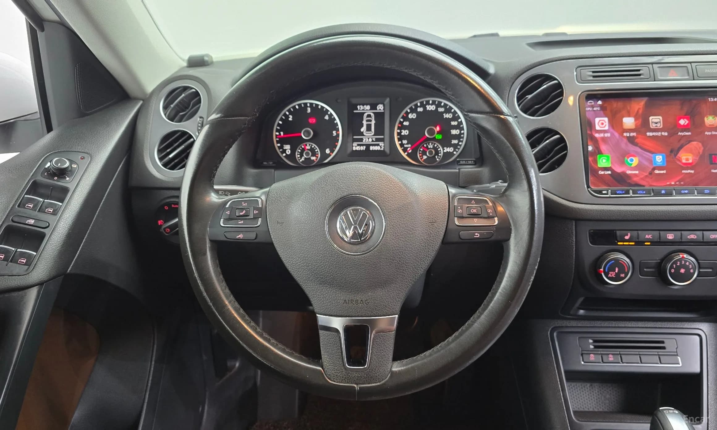 New Tiguan