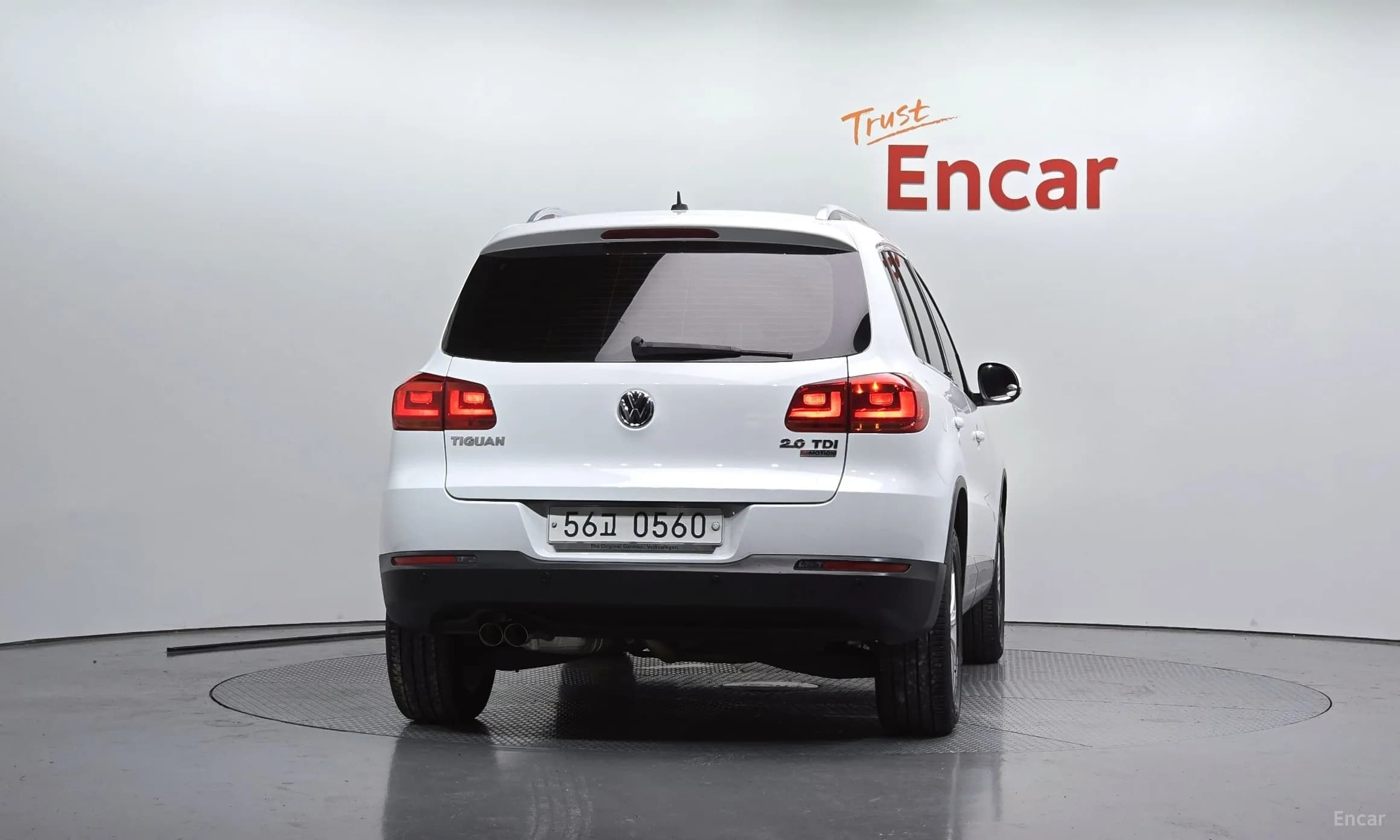 New Tiguan