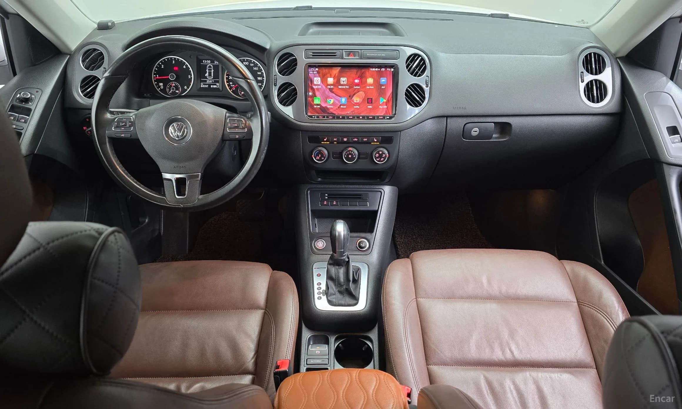 New Tiguan
