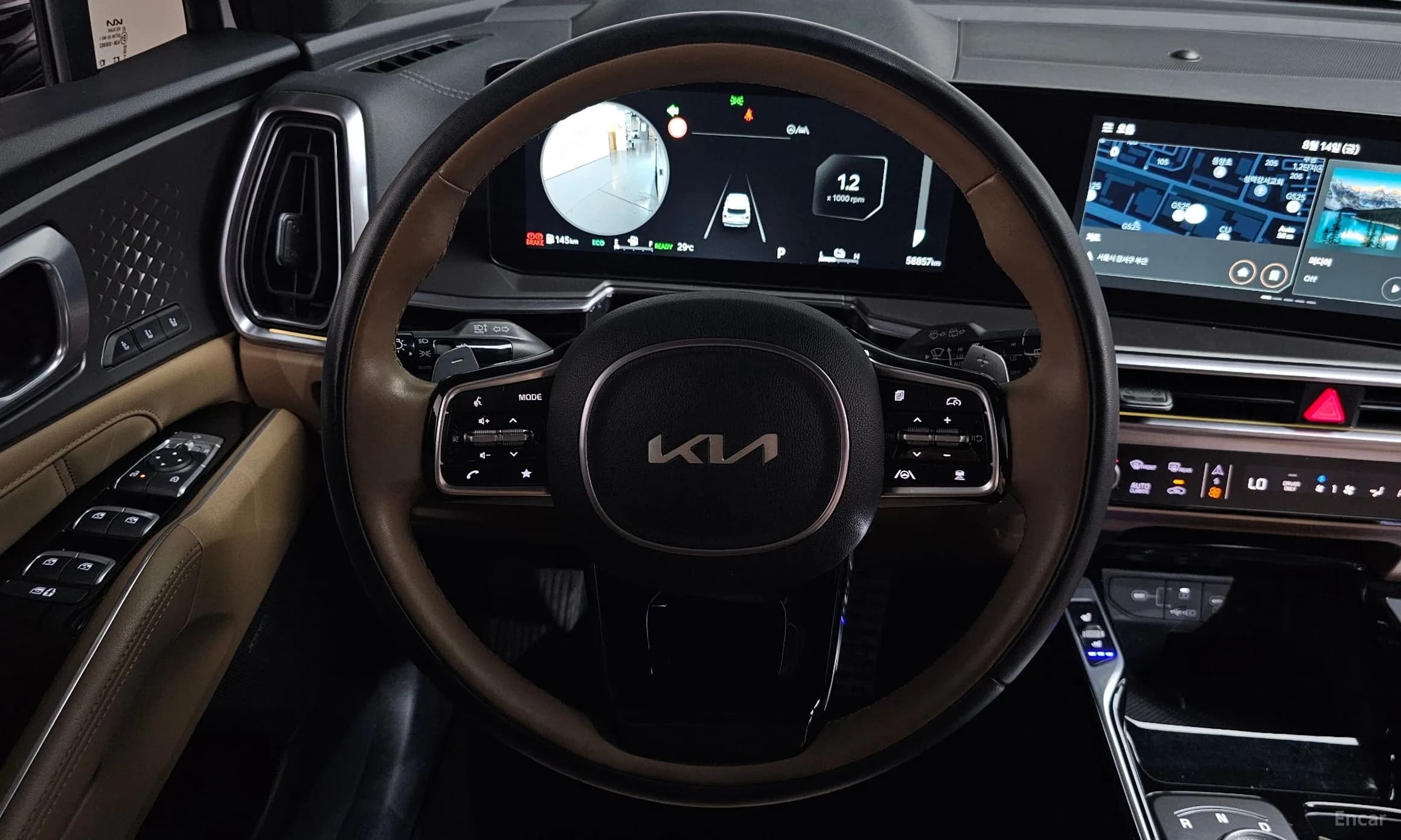 Sorento 4th Generation
