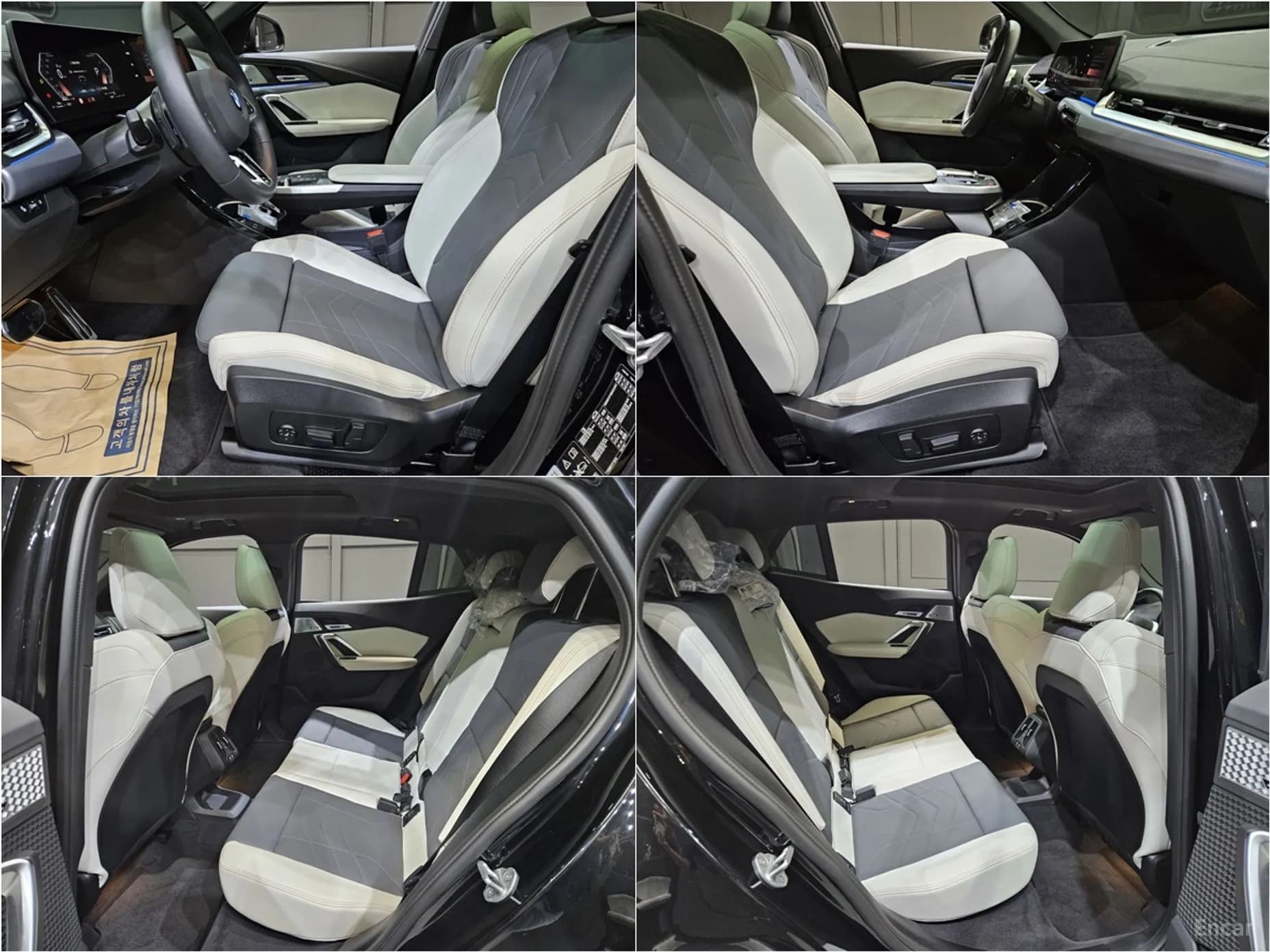 X2 (U10)