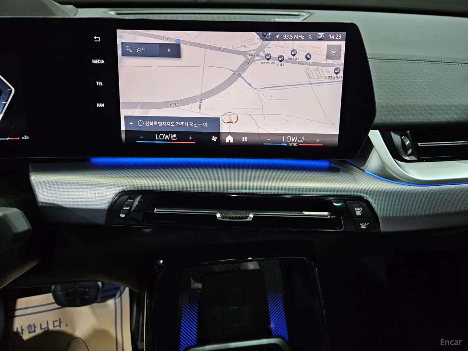 X2 (U10)