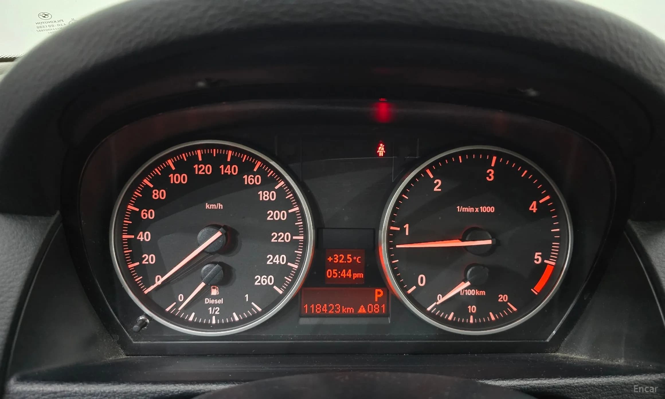 X1 (E84)