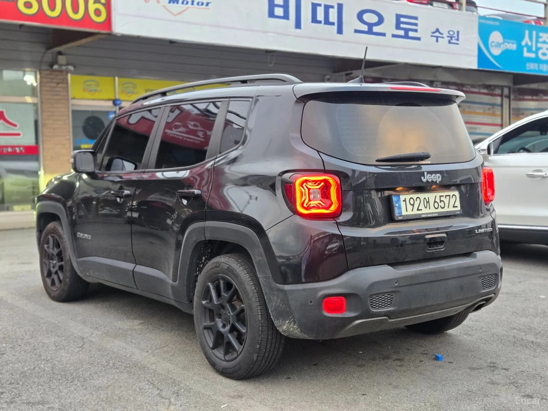 Renegade