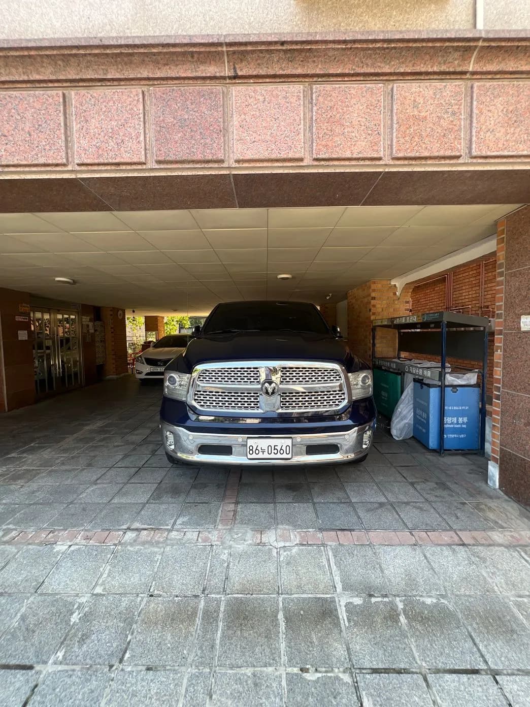 Lampickup