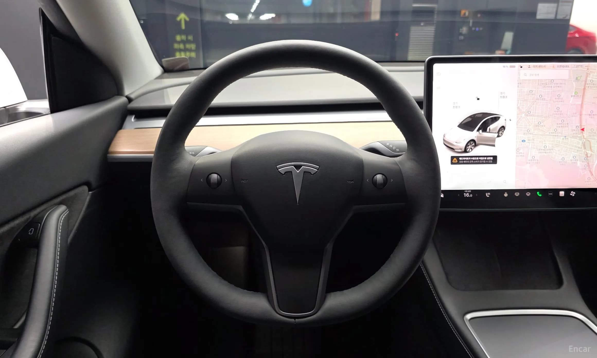 Model Y