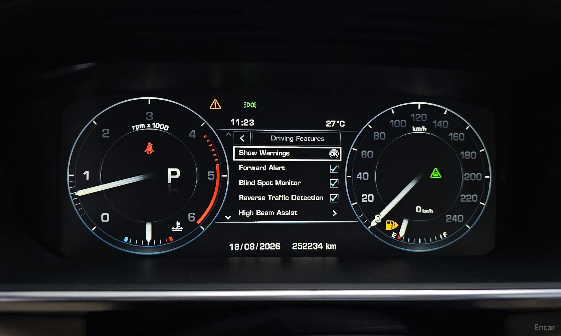 Range Rover 4th Generation